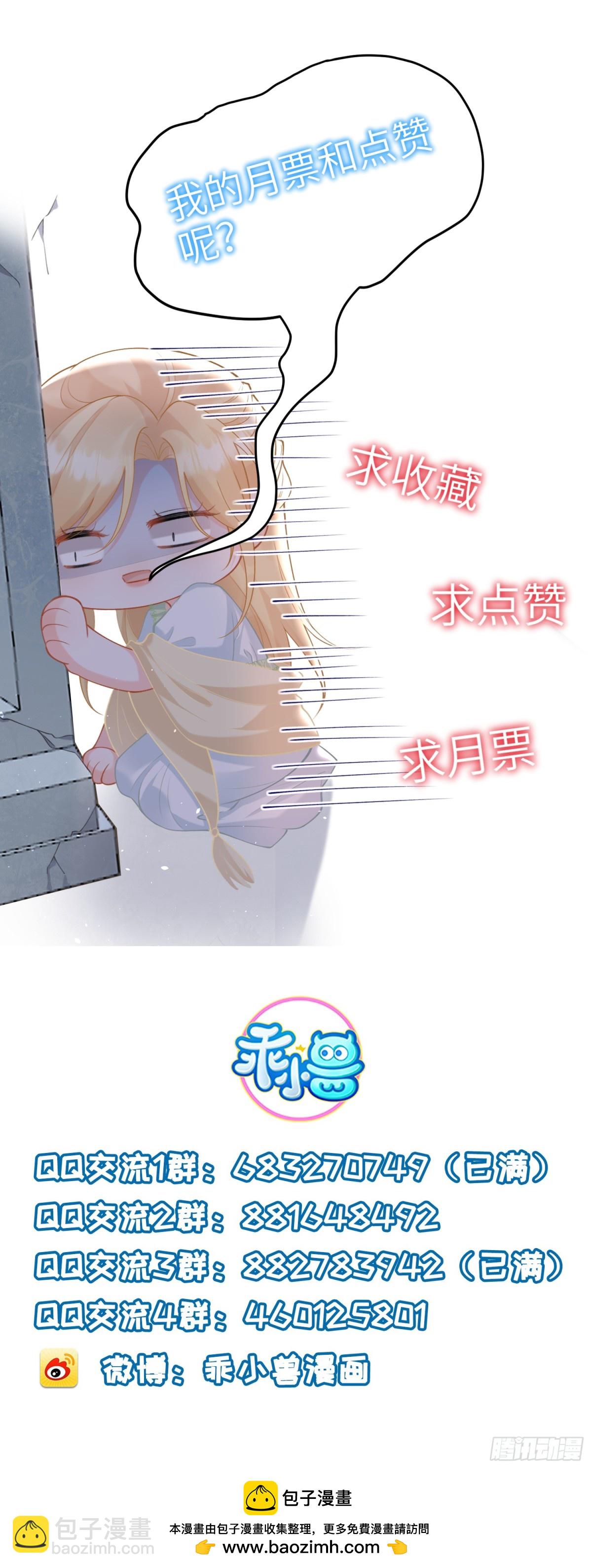 50 白兰地王子58