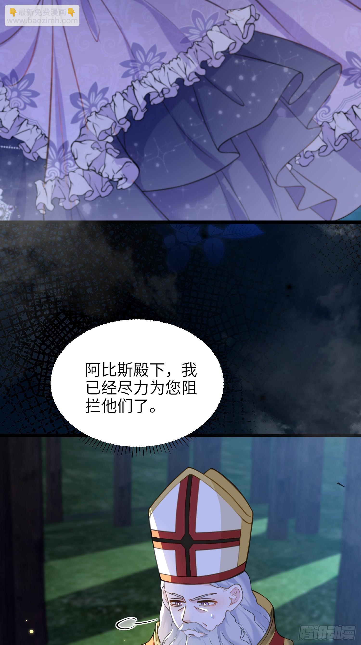54 可怕的力量25