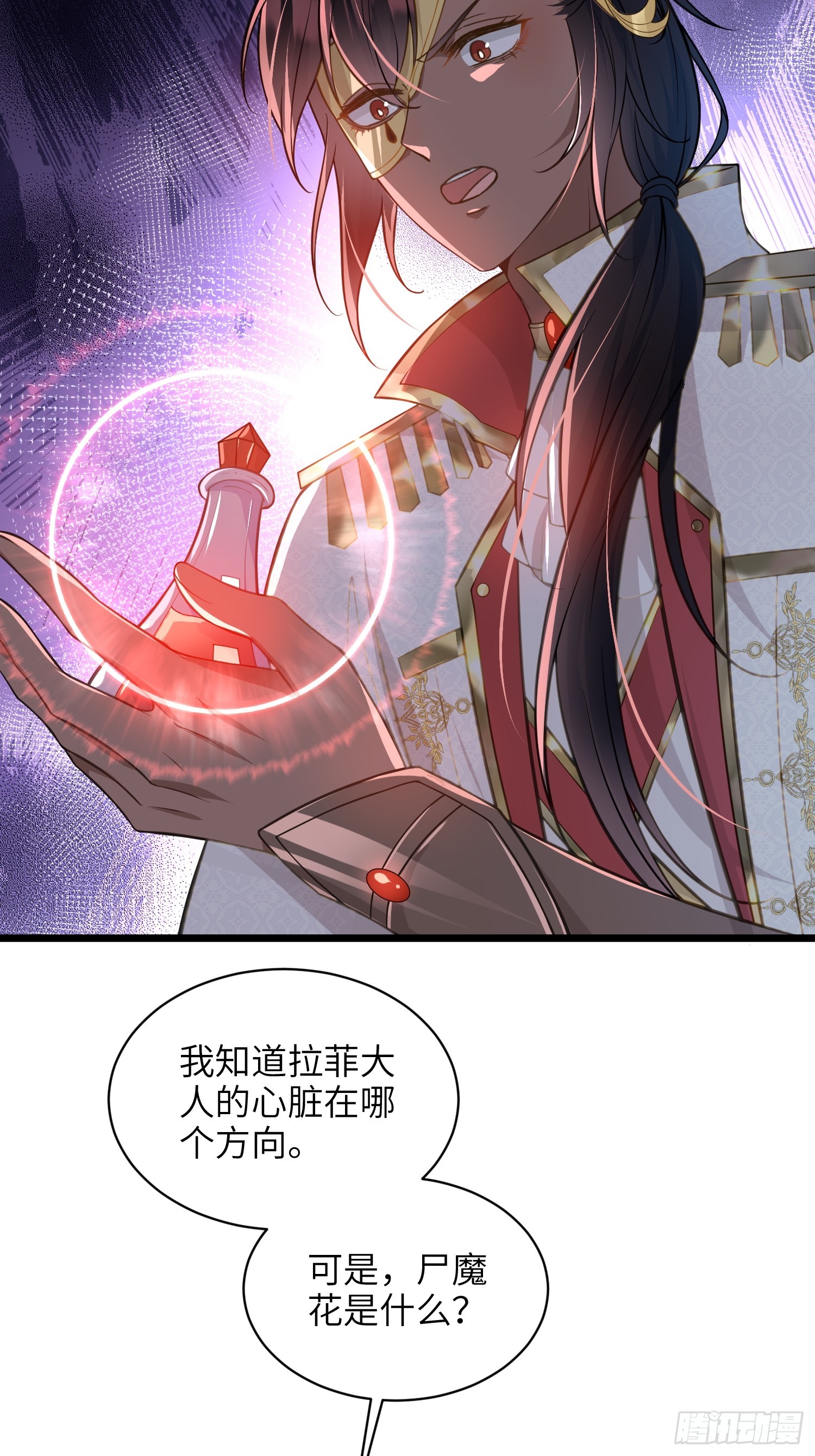 55 白兰地的心情10