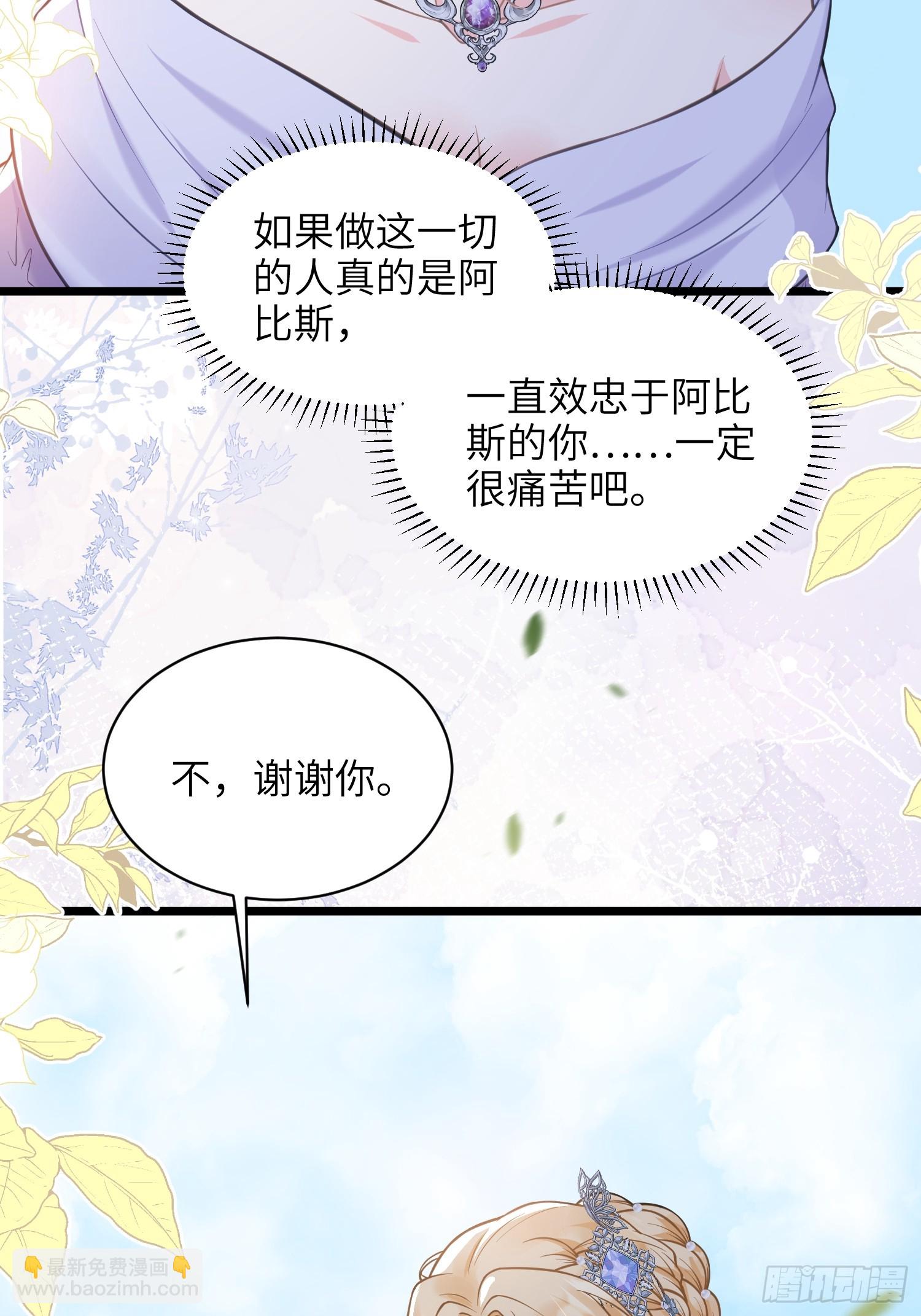 55 白兰地的心情24