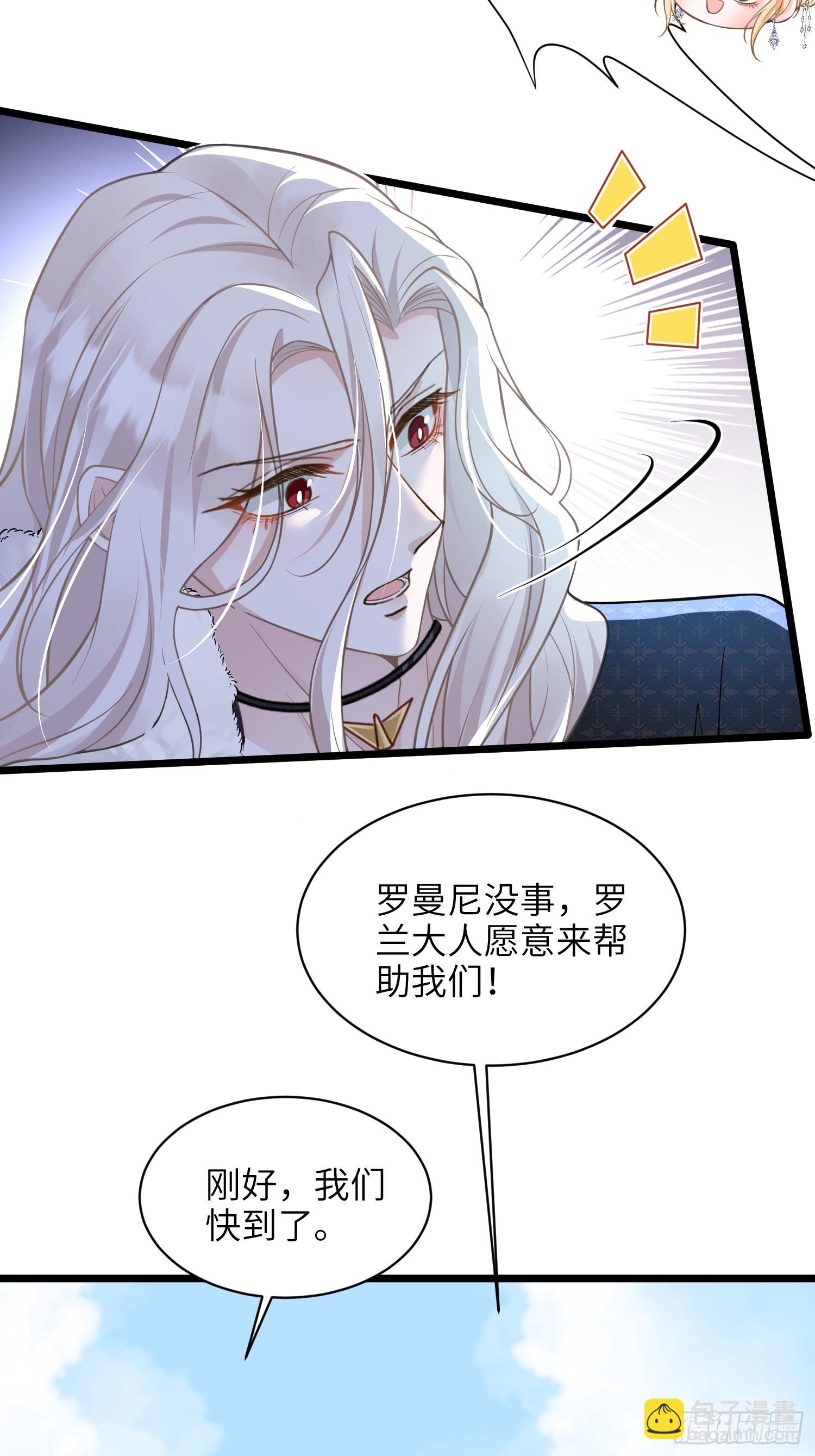 55 白兰地的心情29