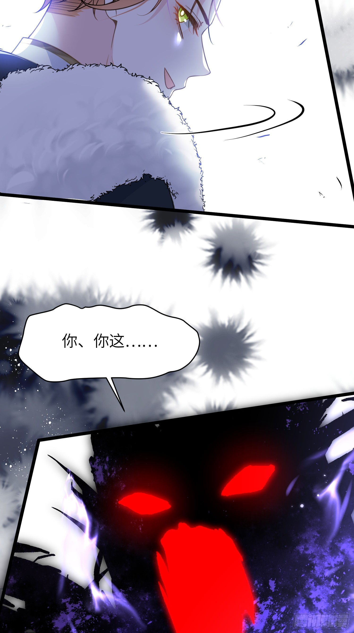 55 白兰地的心情36