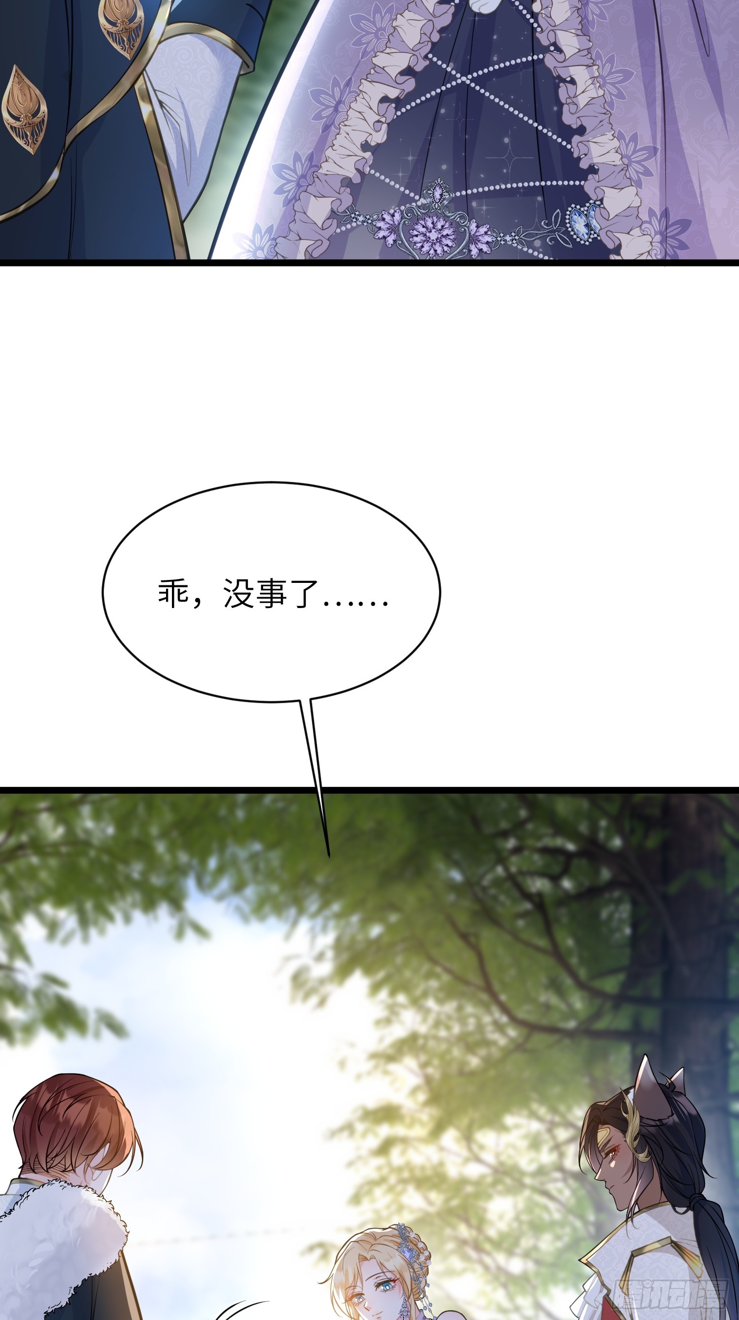 55 白兰地的心情43