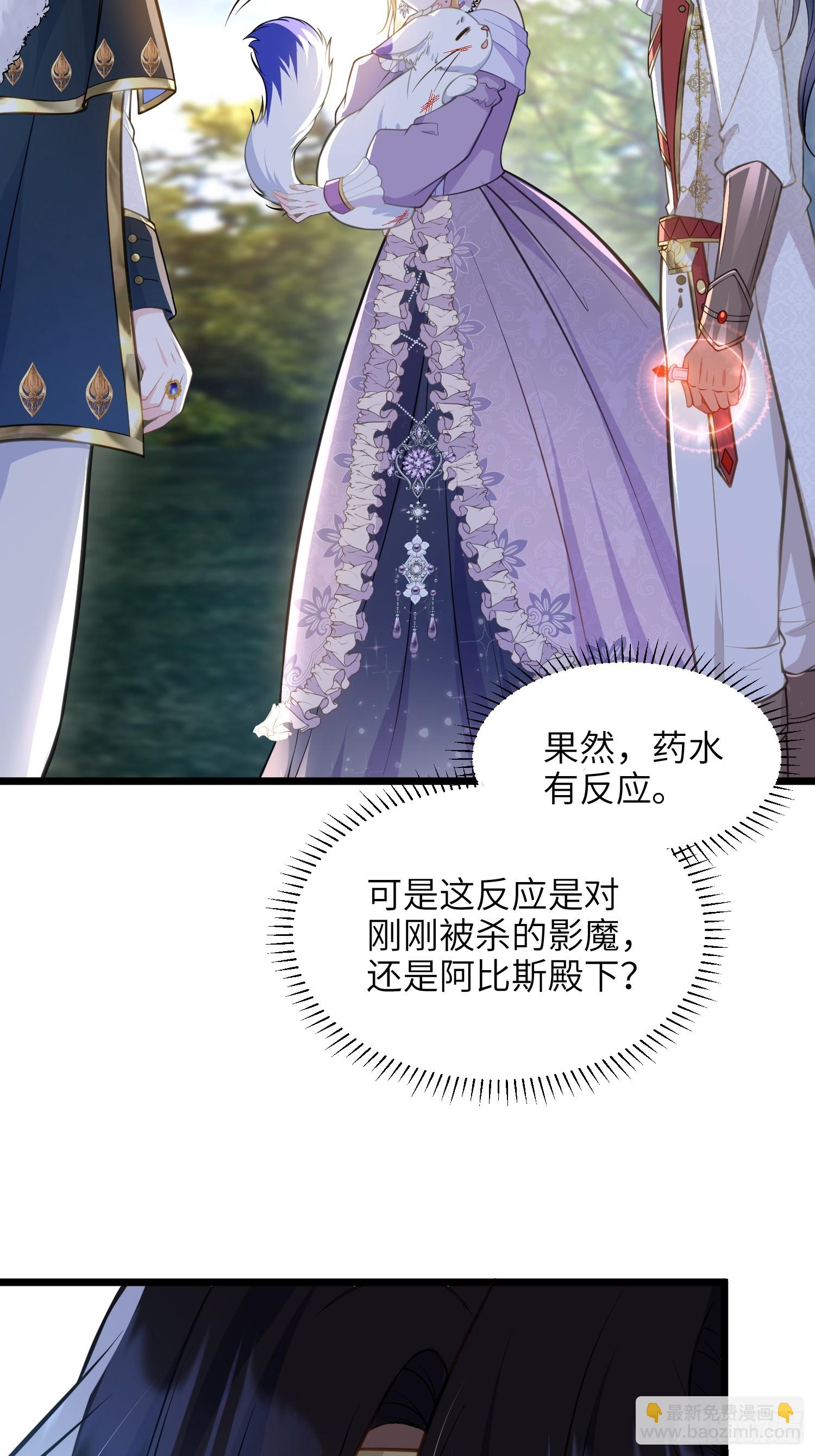 55 白兰地的心情44