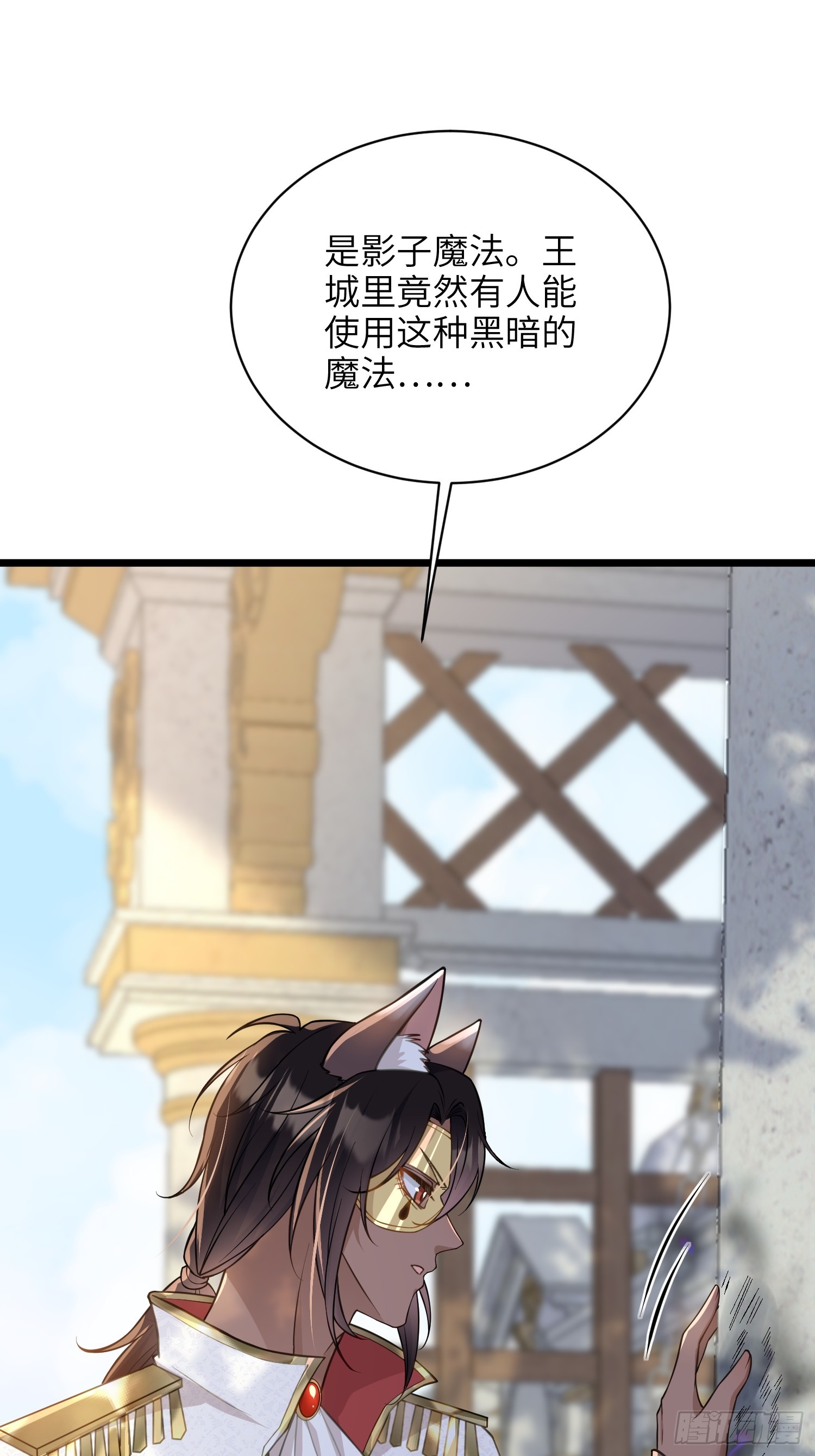 55 白兰地的心情8