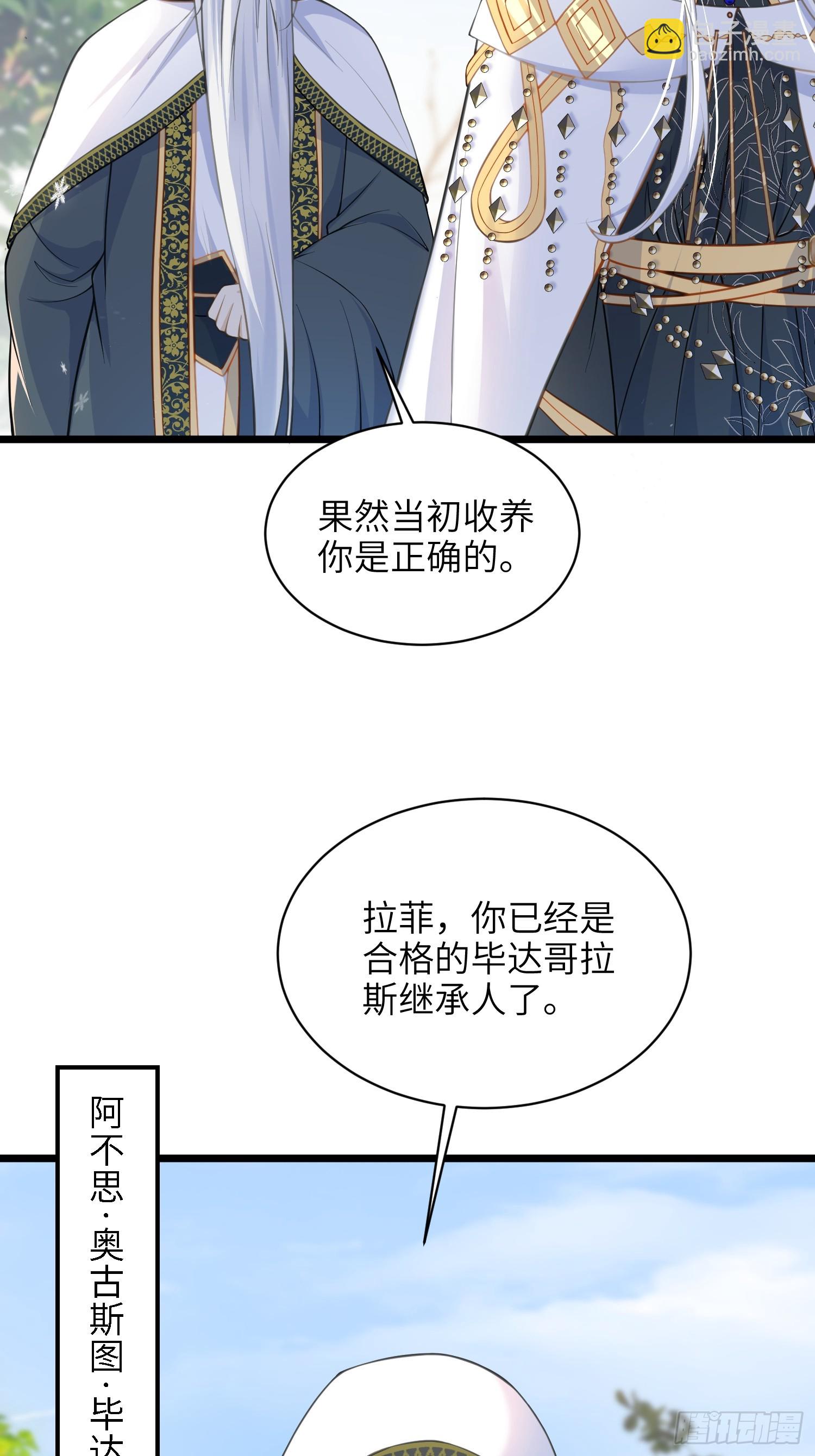 58 我爱她的一切12