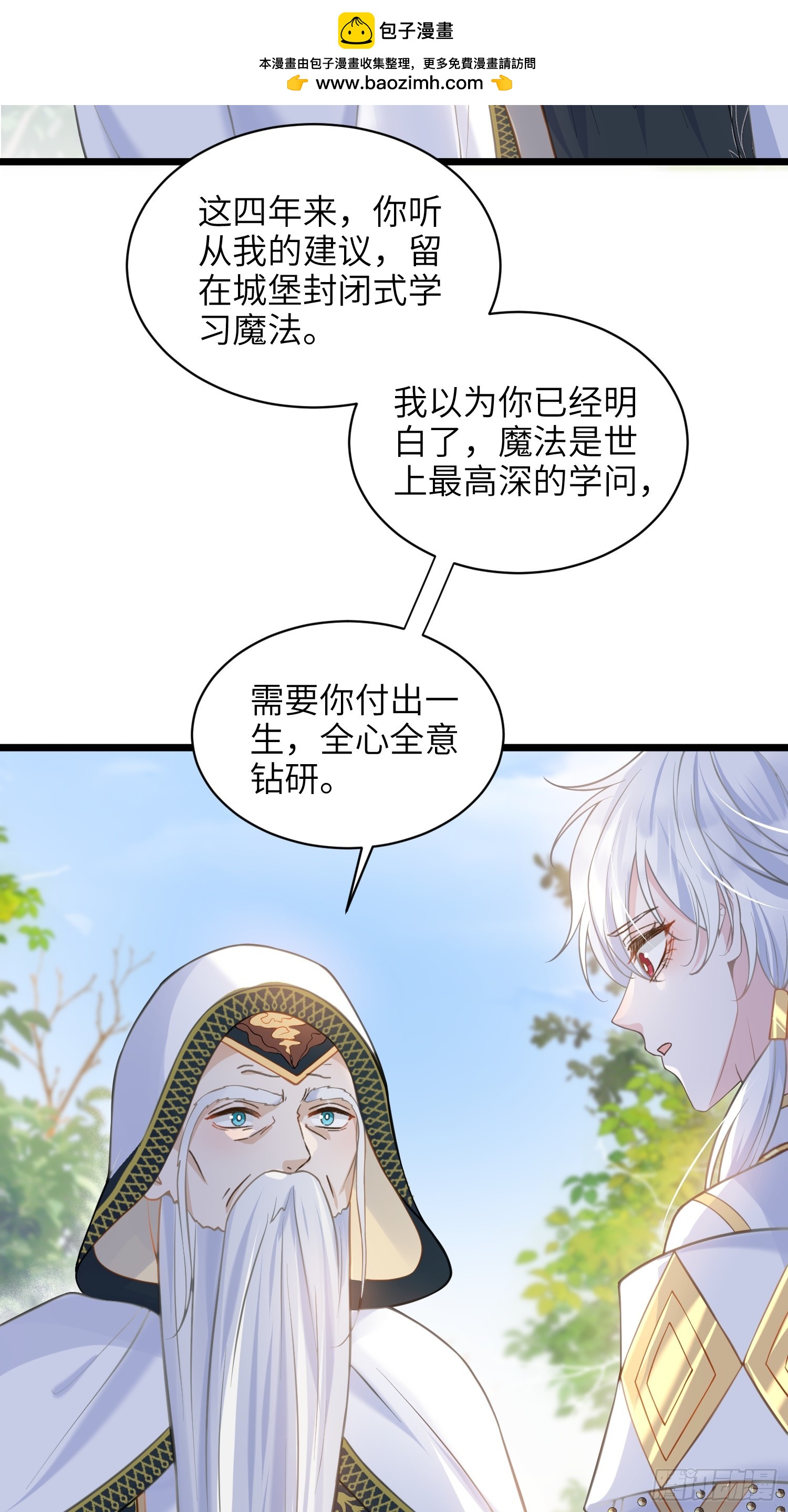 58 我爱她的一切15