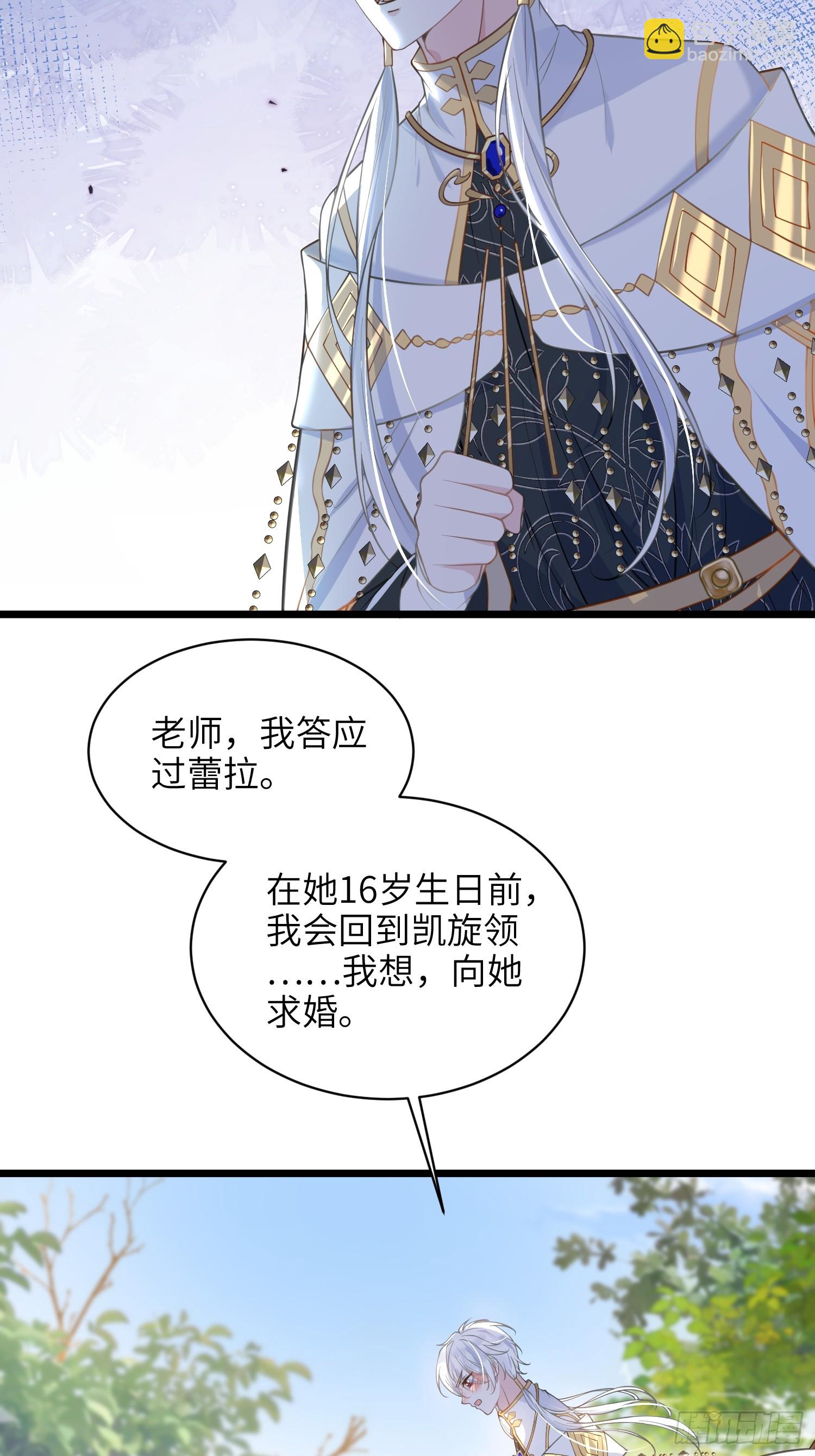 58 我爱她的一切17