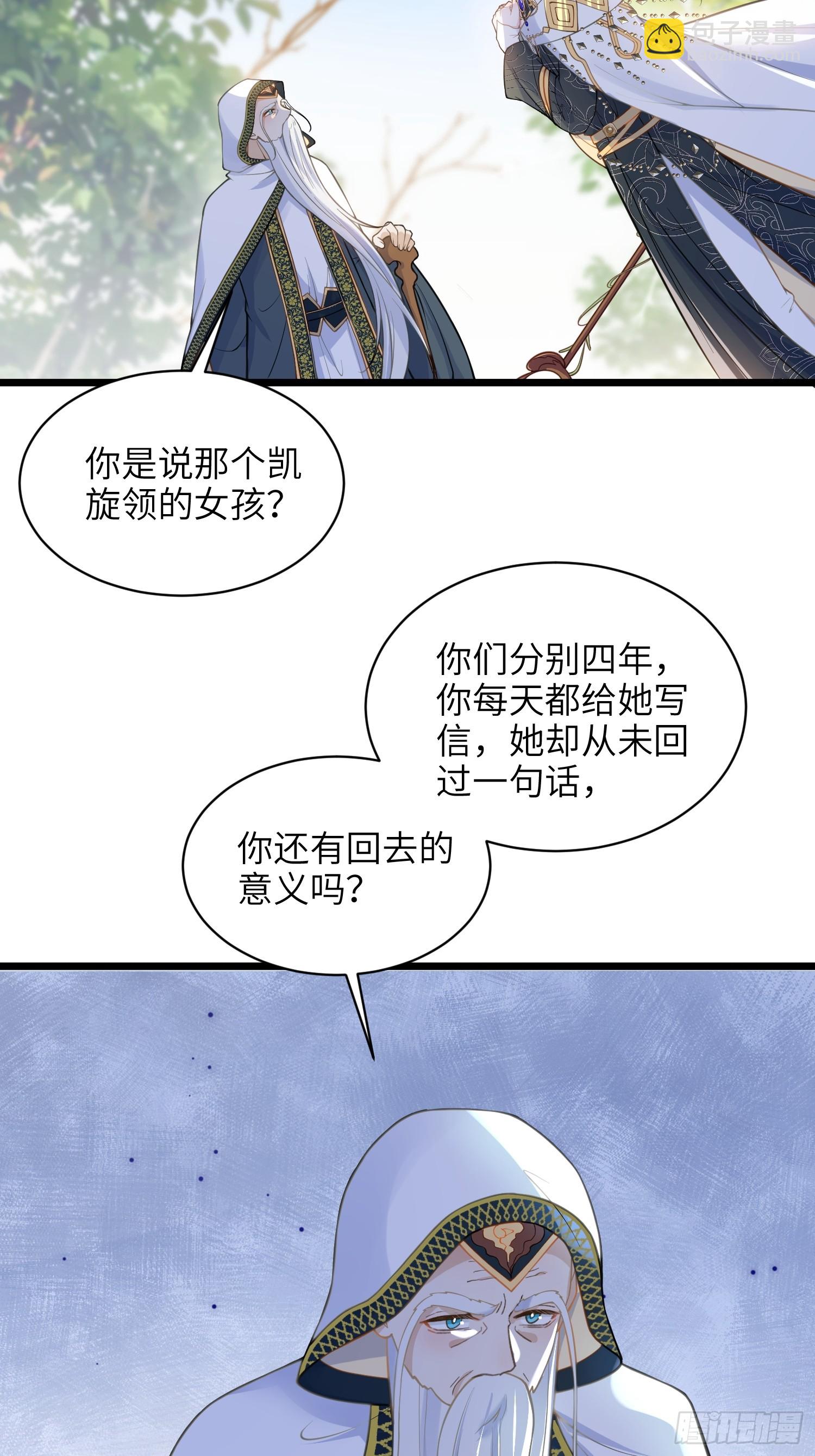 58 我爱她的一切18