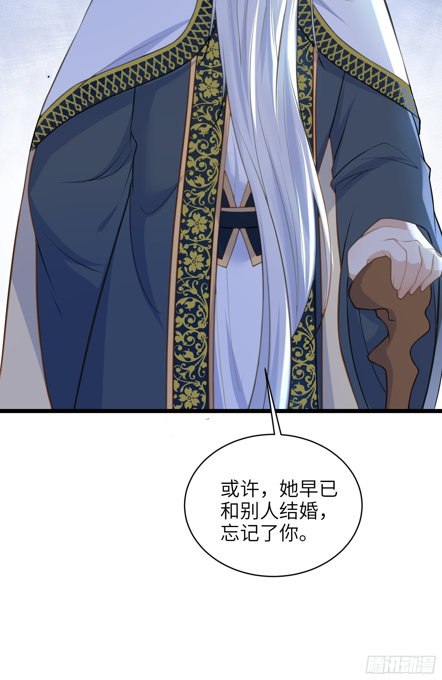58 我爱她的一切19
