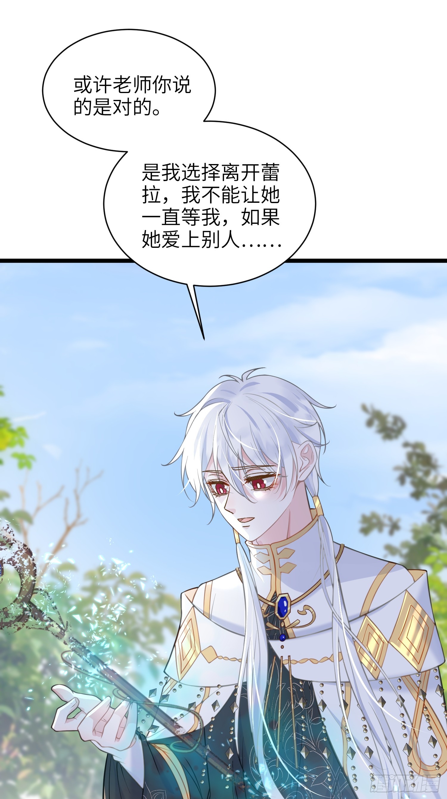58 我爱她的一切20