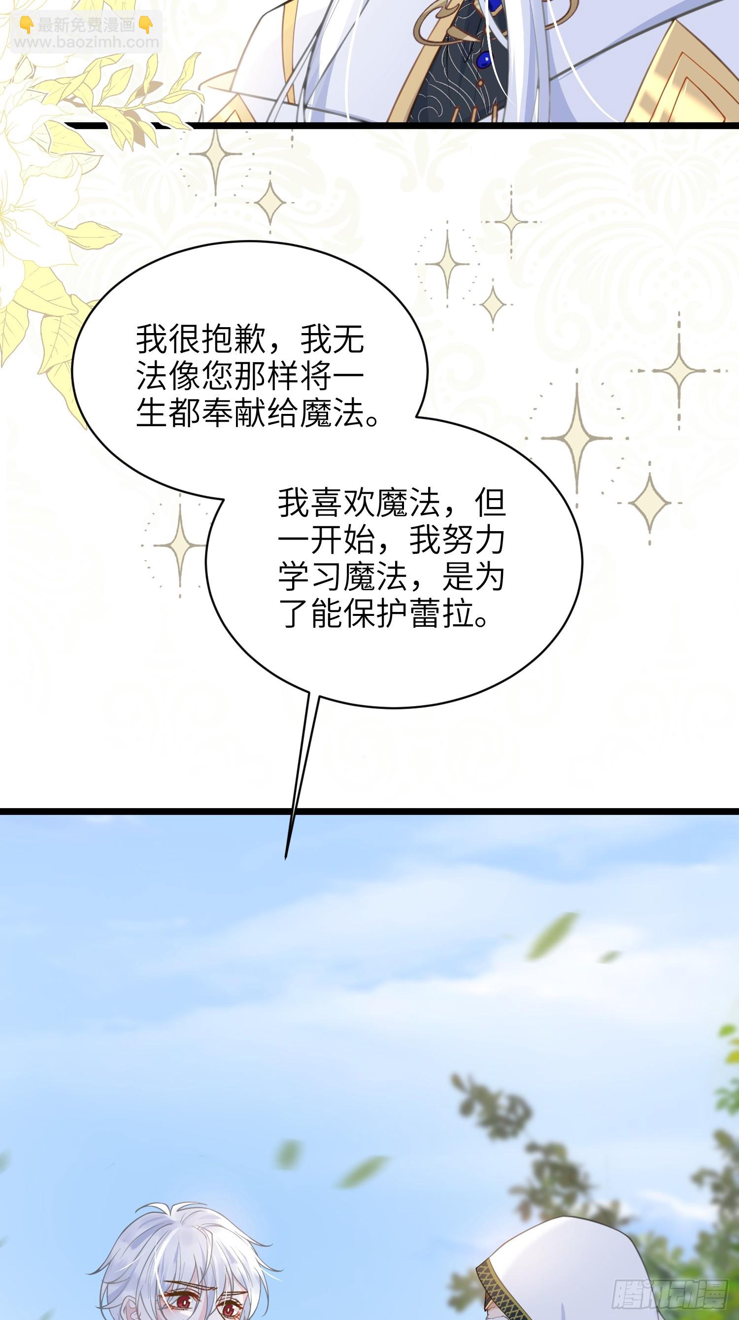 58 我爱她的一切22