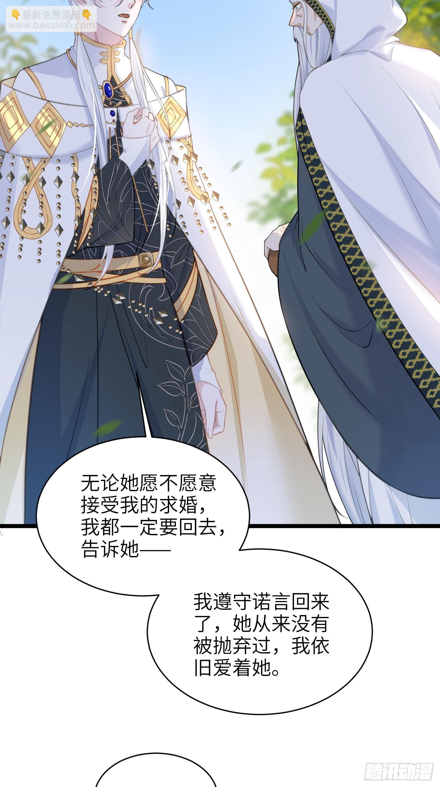 58 我爱她的一切23