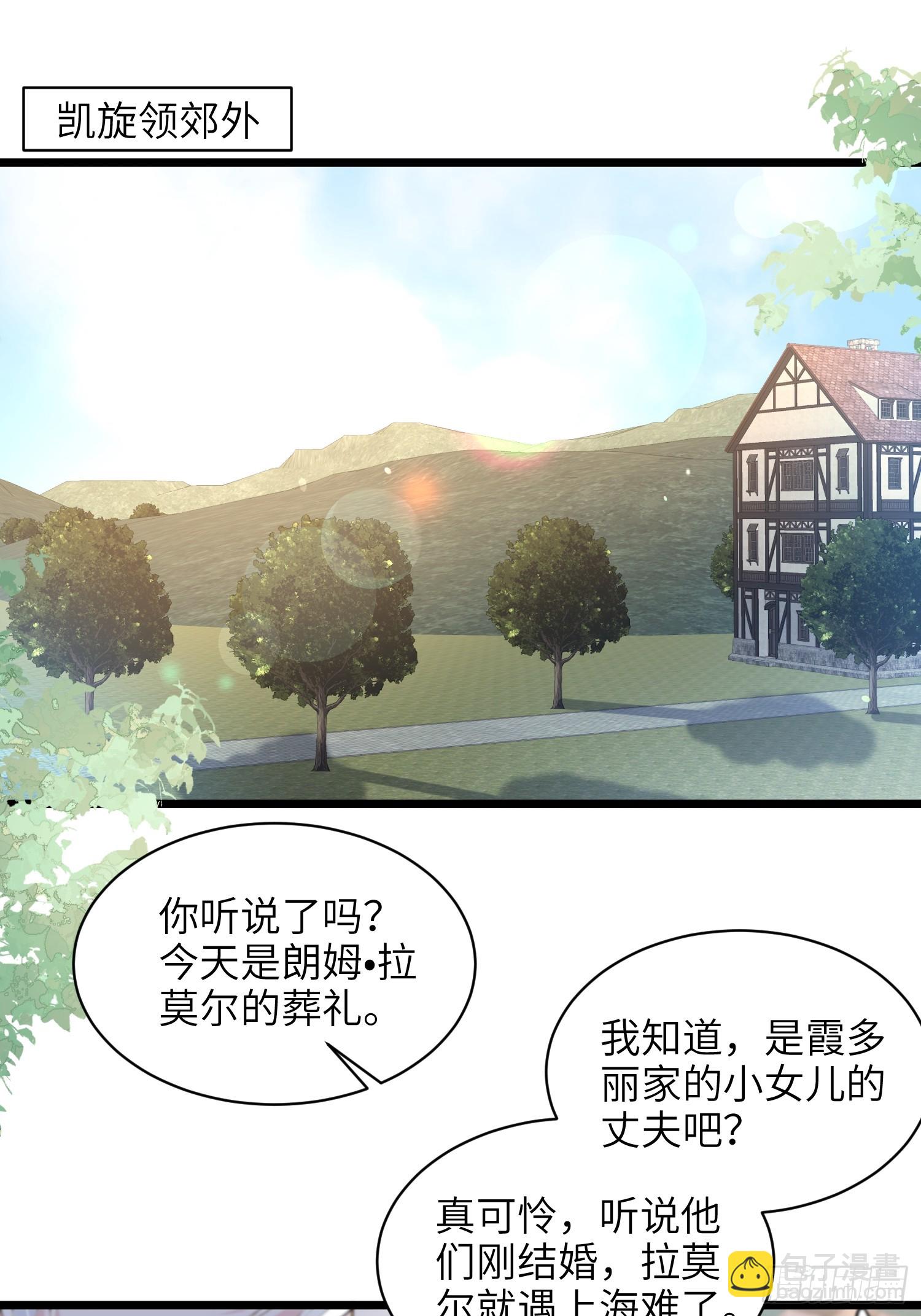 58 我爱她的一切26