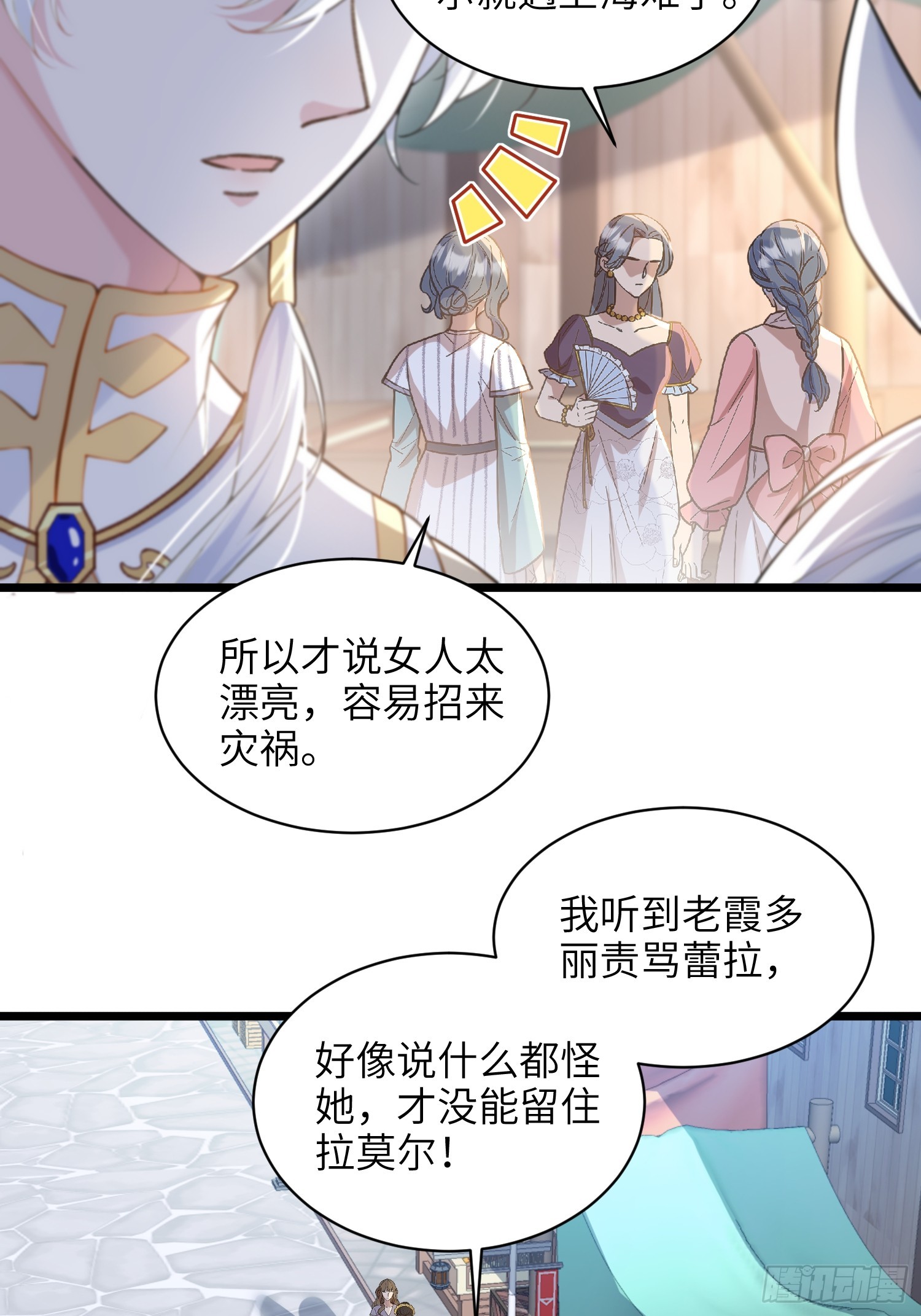 58 我爱她的一切27