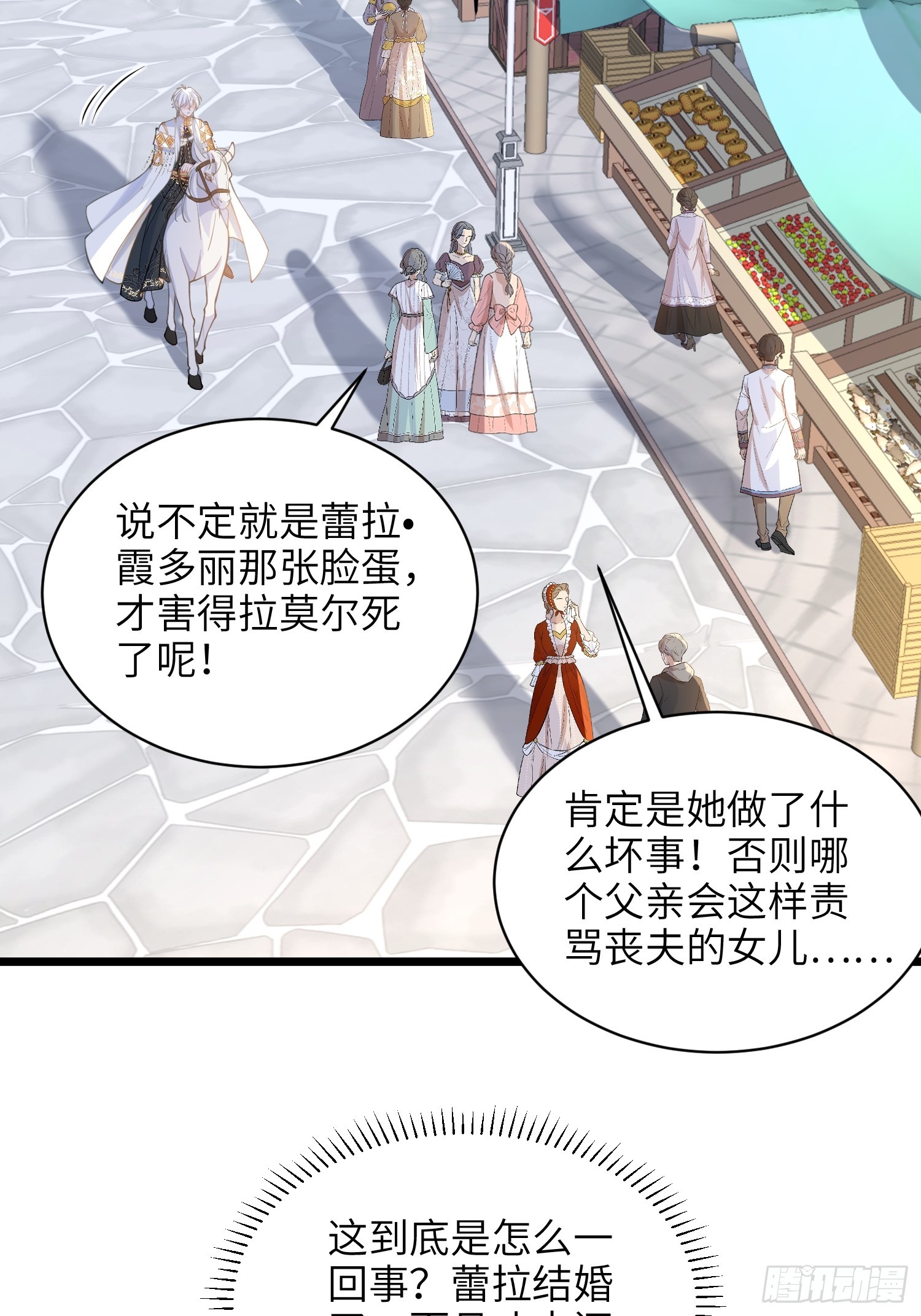 58 我爱她的一切28