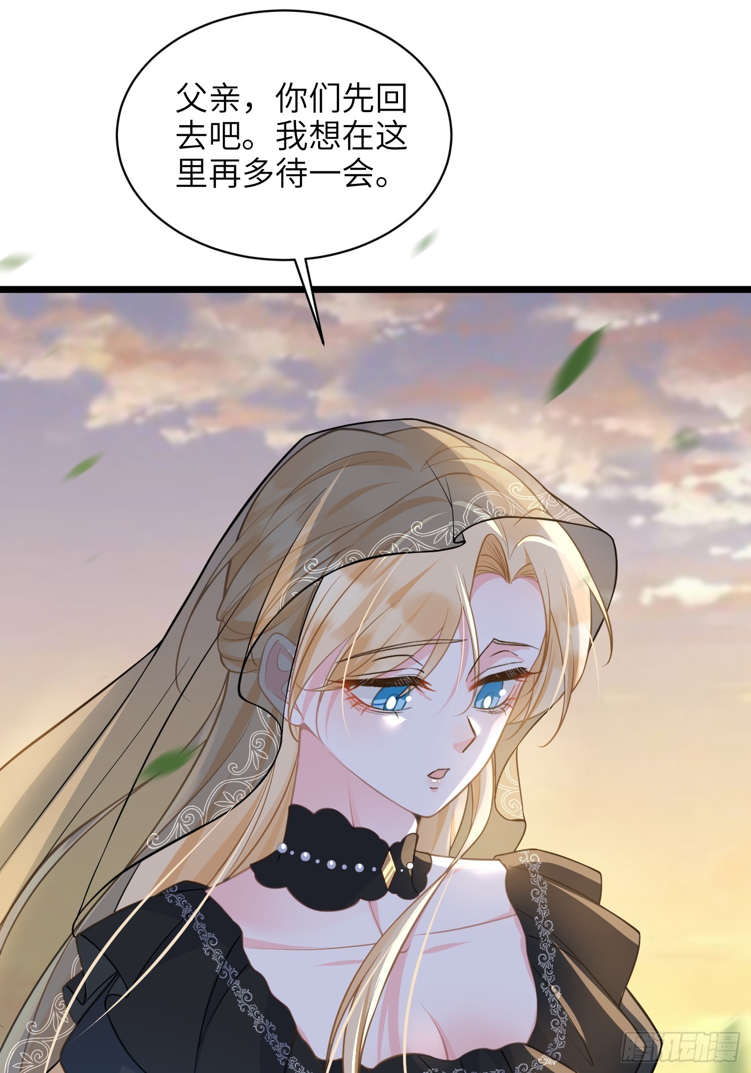 58 我爱她的一切34