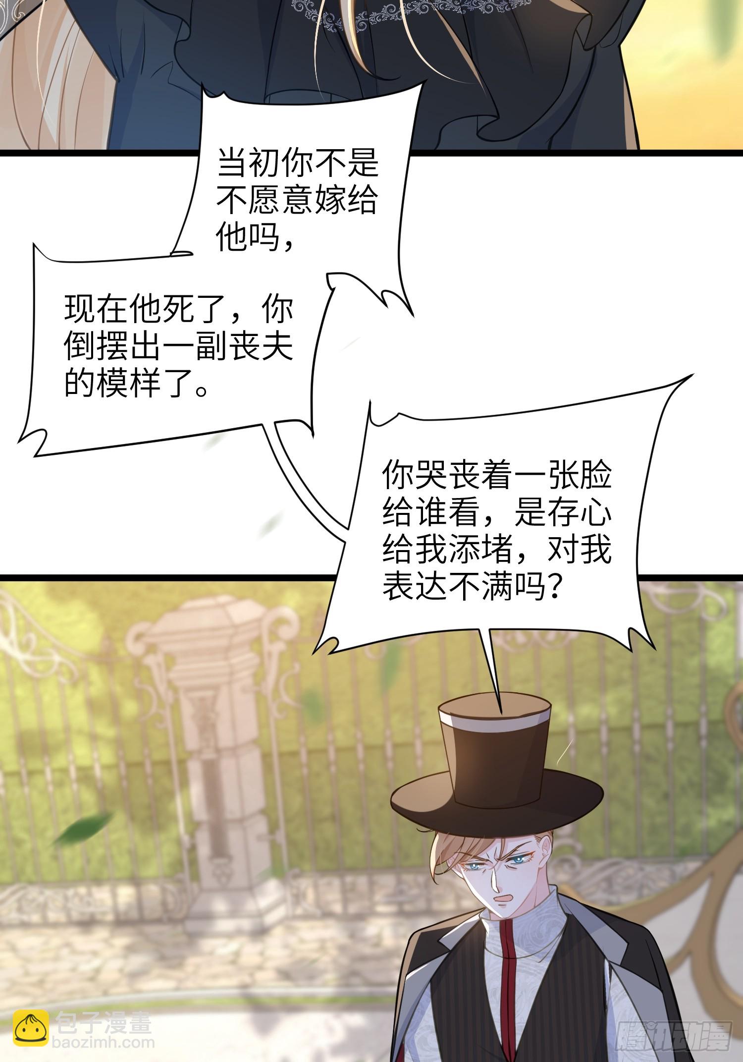 58 我爱她的一切35