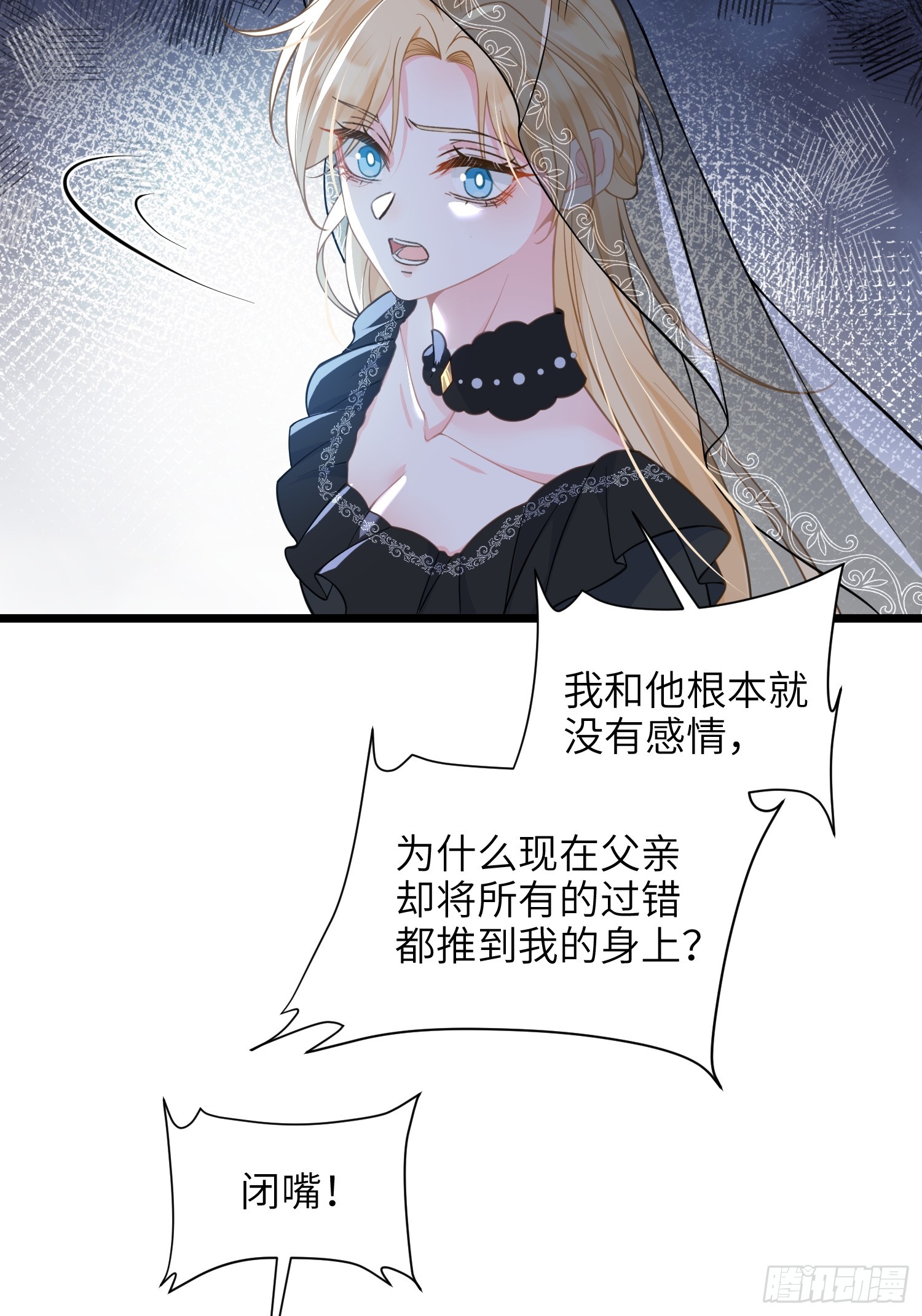 58 我爱她的一切37