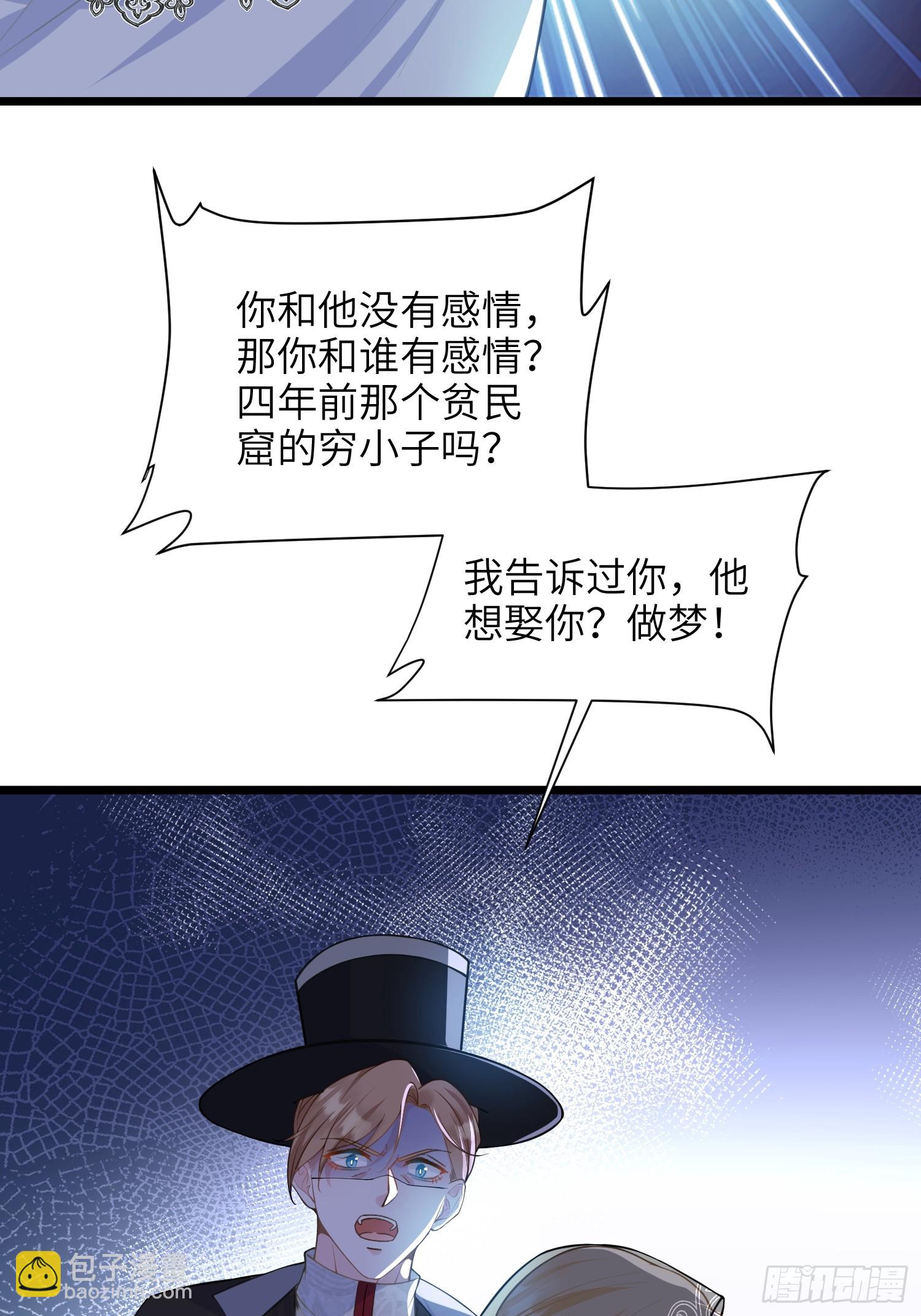 58 我爱她的一切39