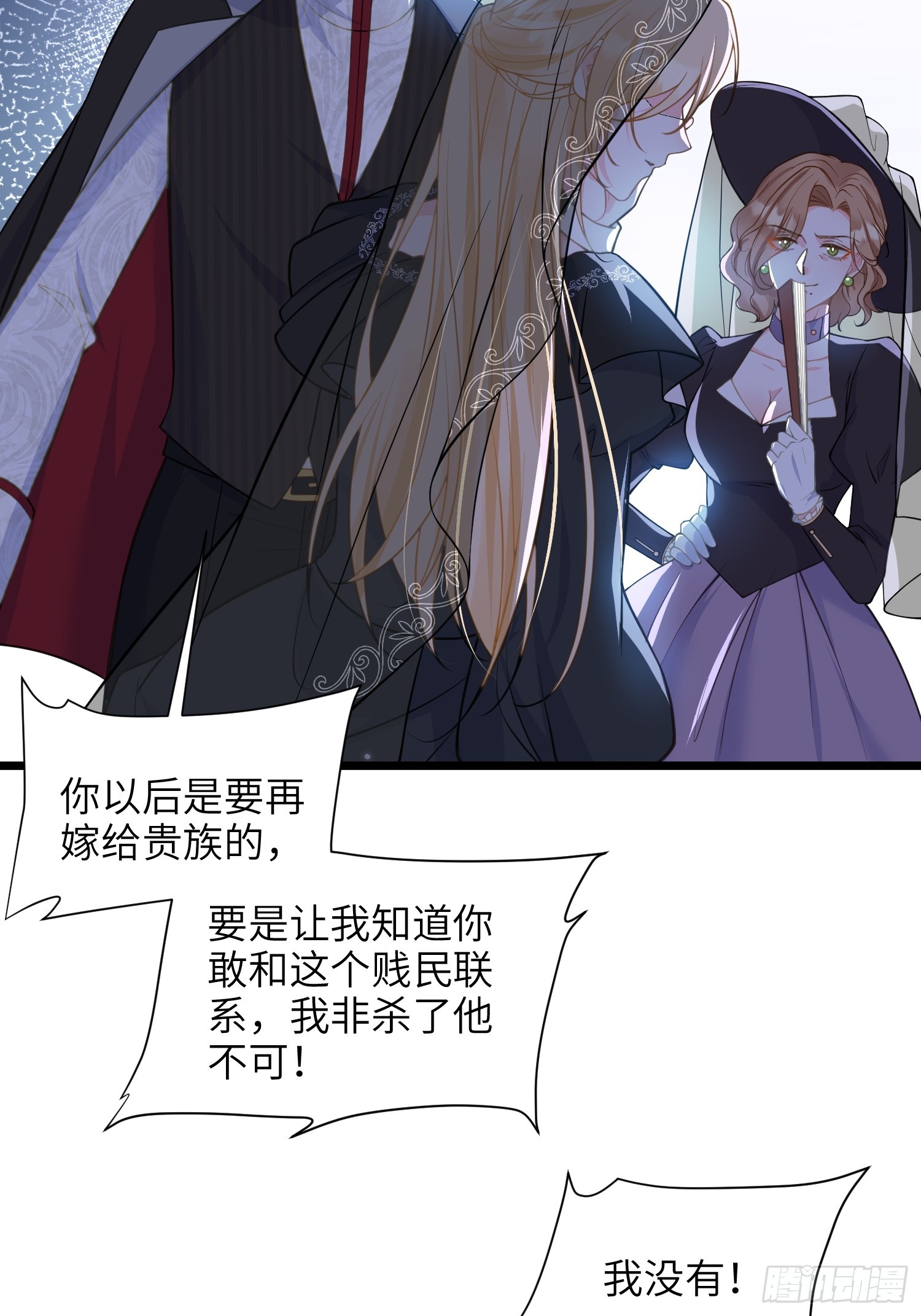 58 我爱她的一切40
