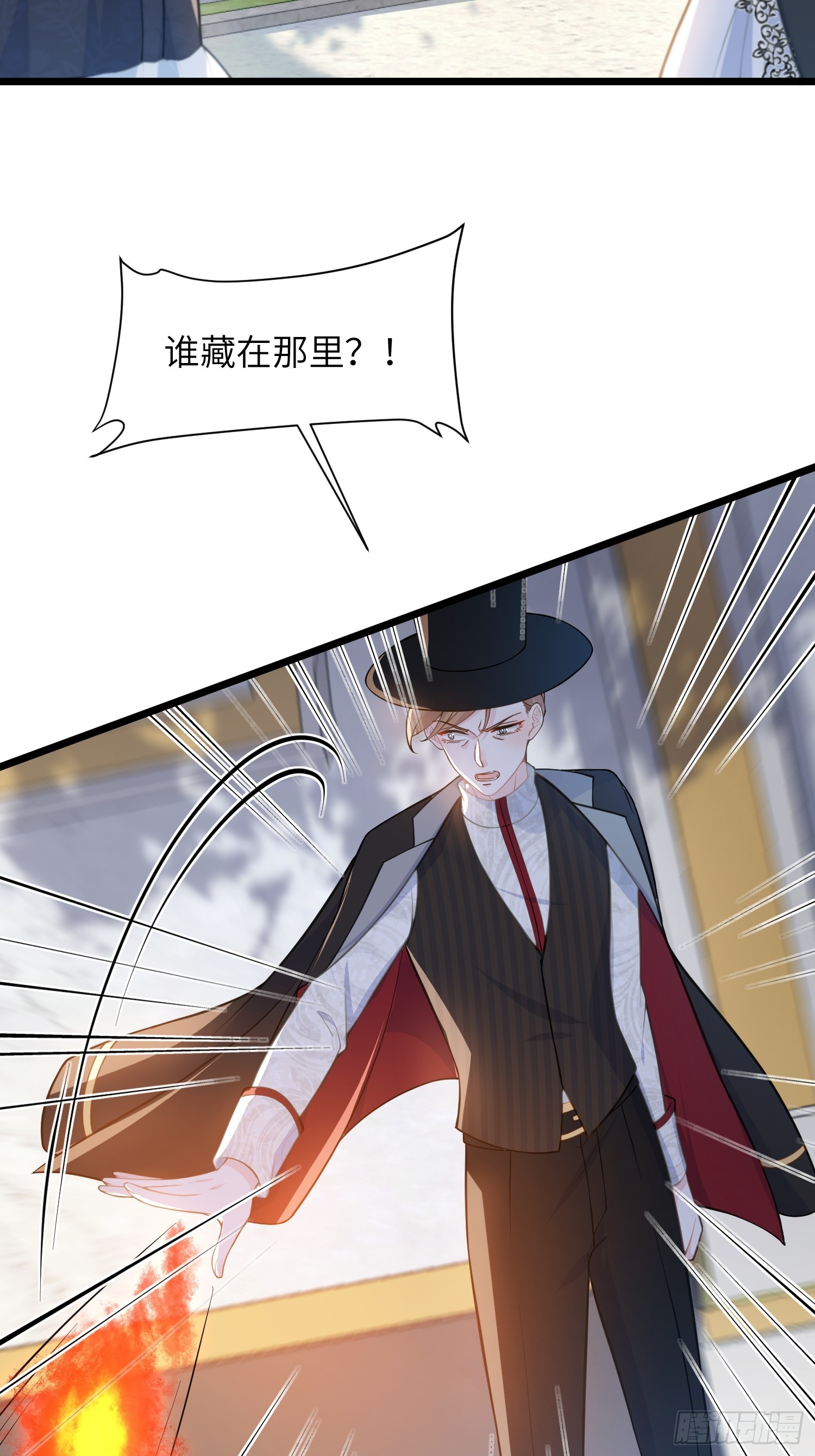 58 我爱她的一切44