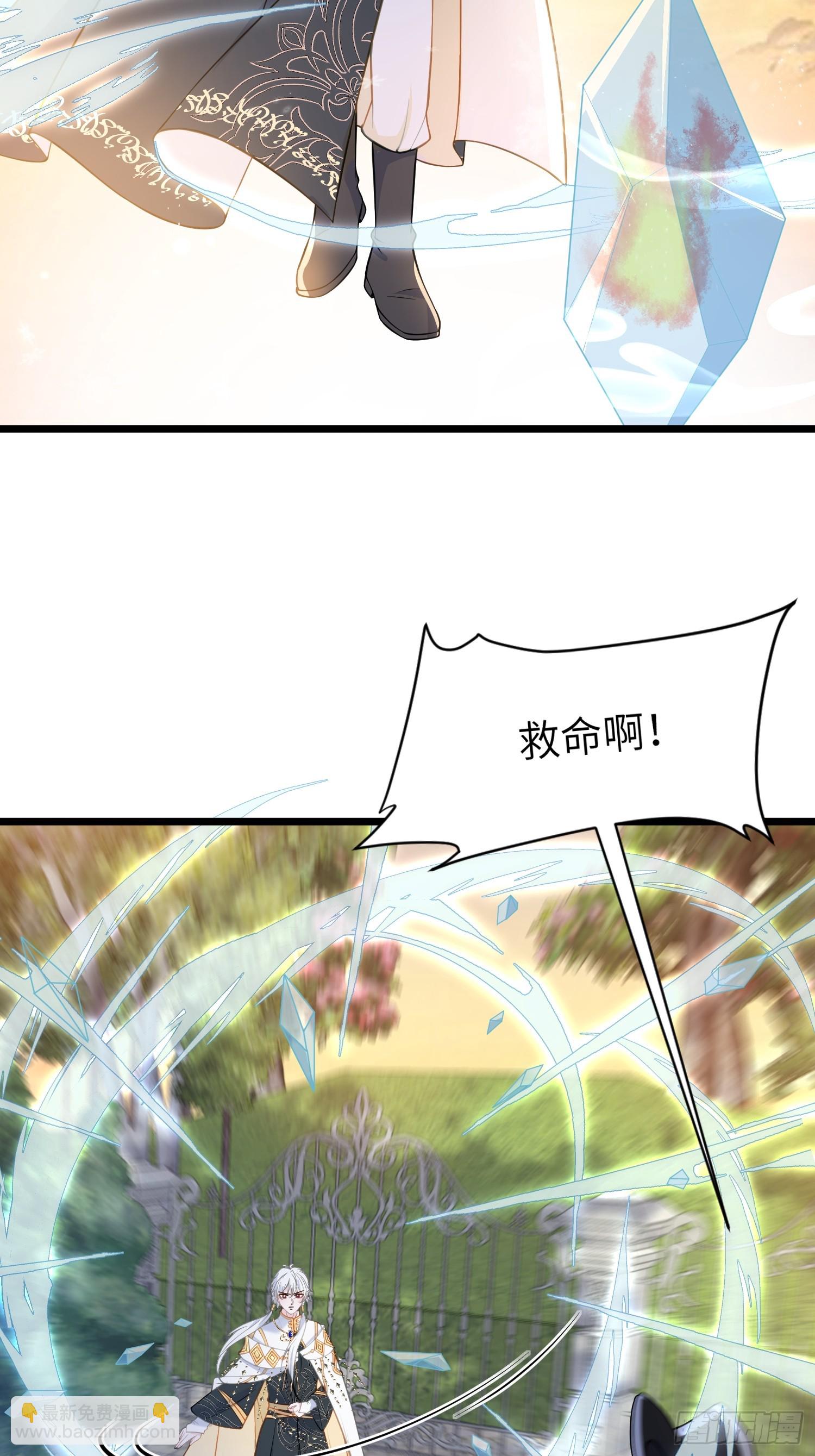 58 我爱她的一切47