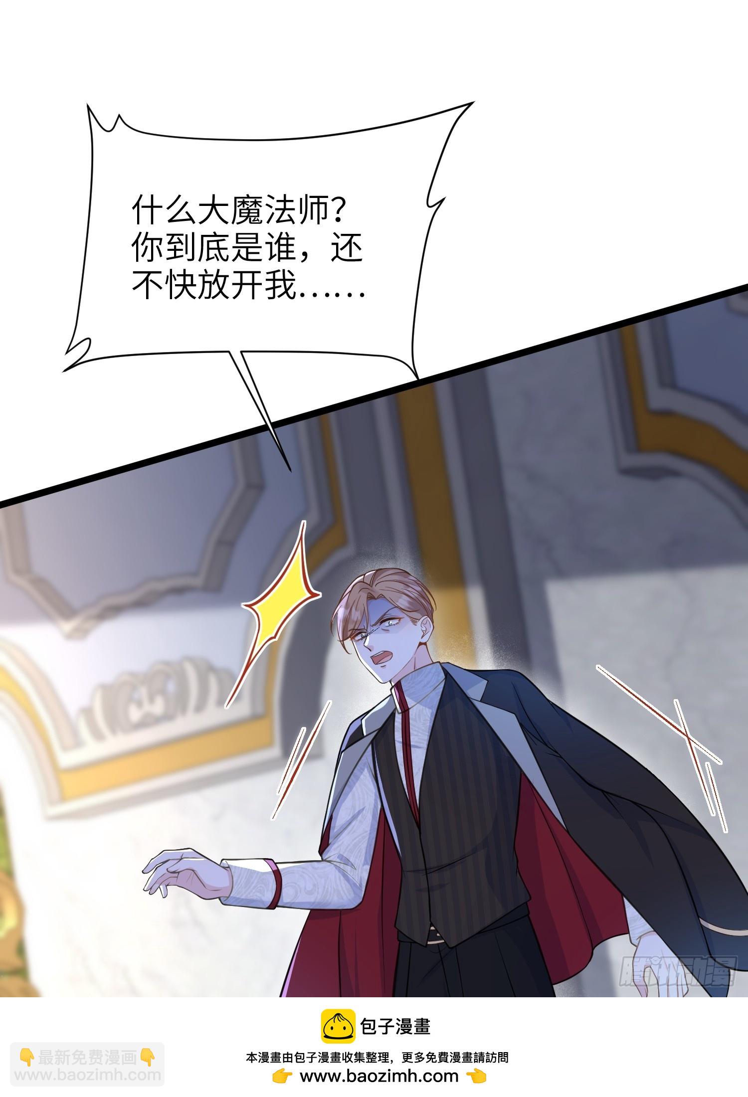 58 我爱她的一切49