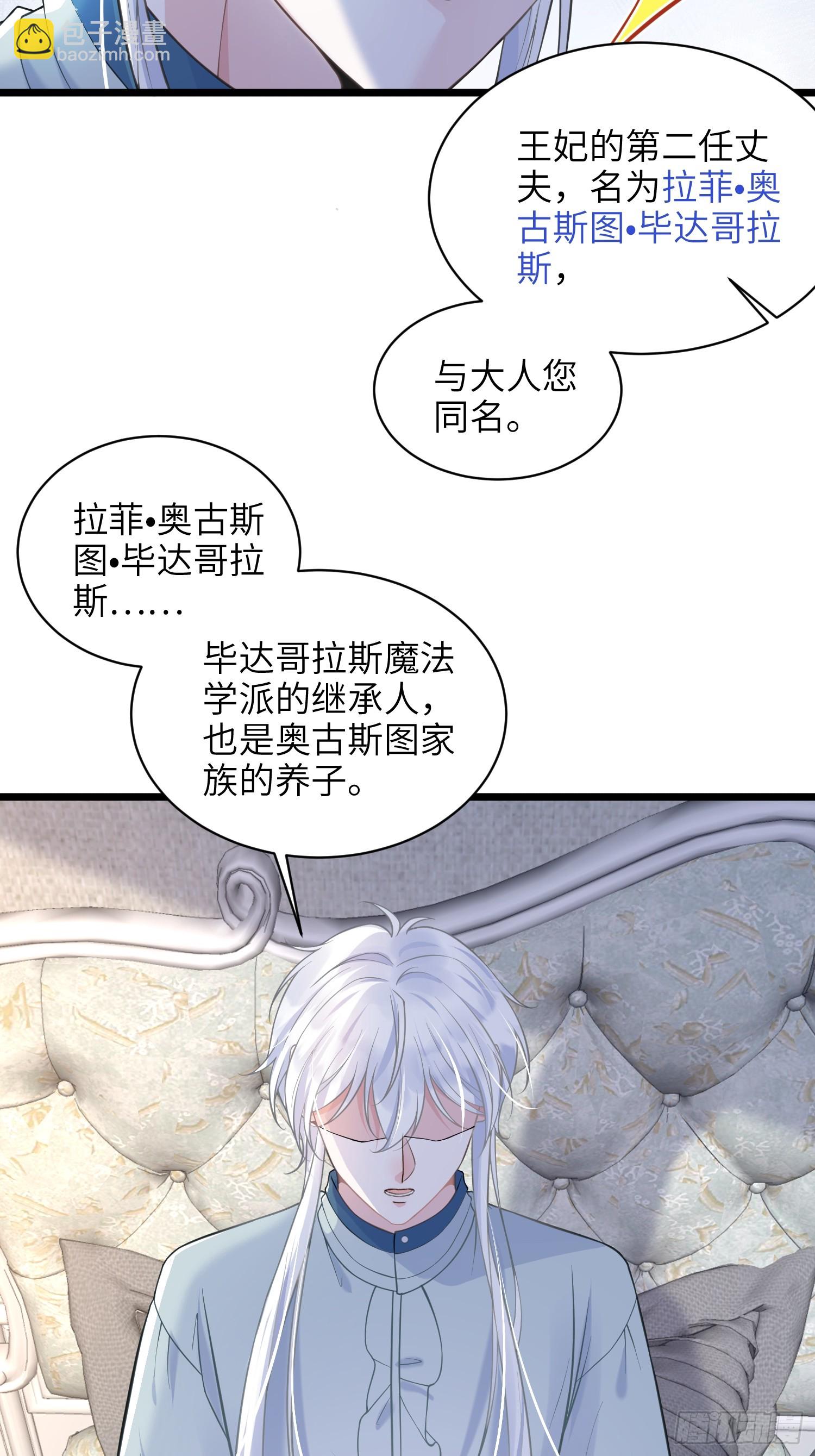 58 我爱她的一切5
