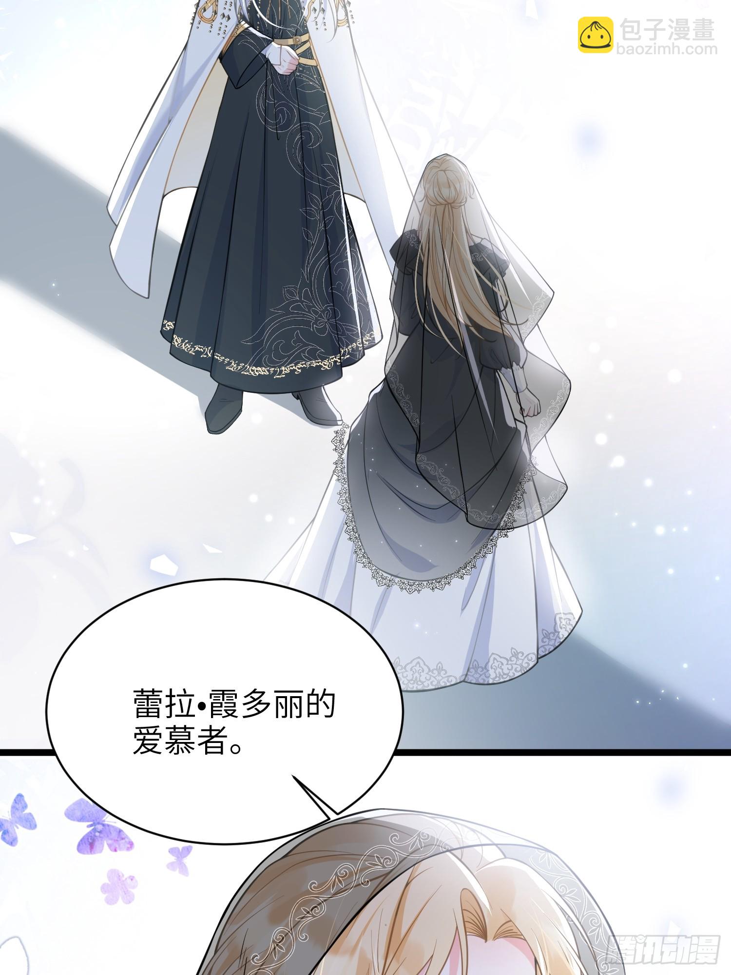 58 我爱她的一切56