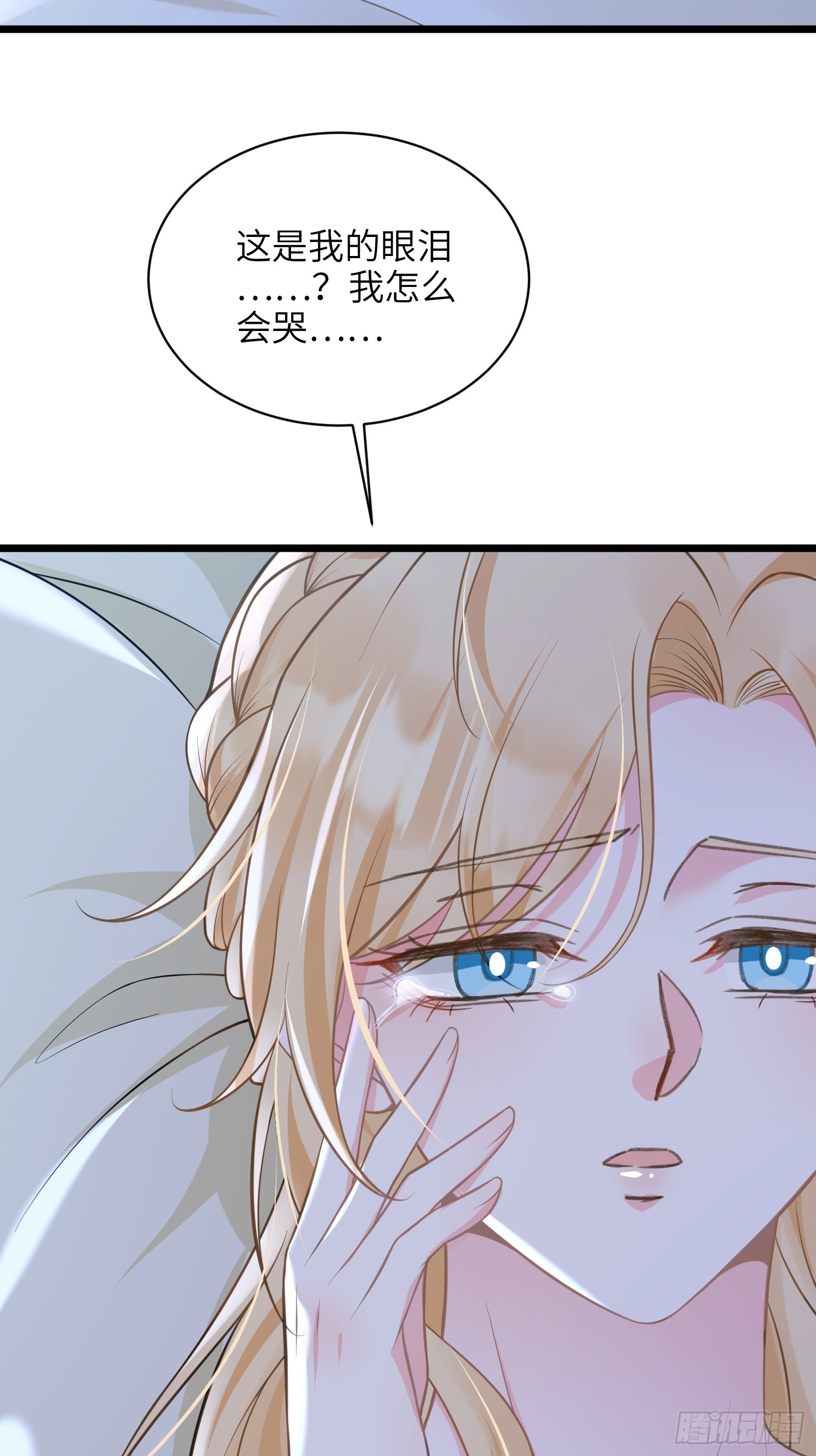 59 拉菲的求婚44