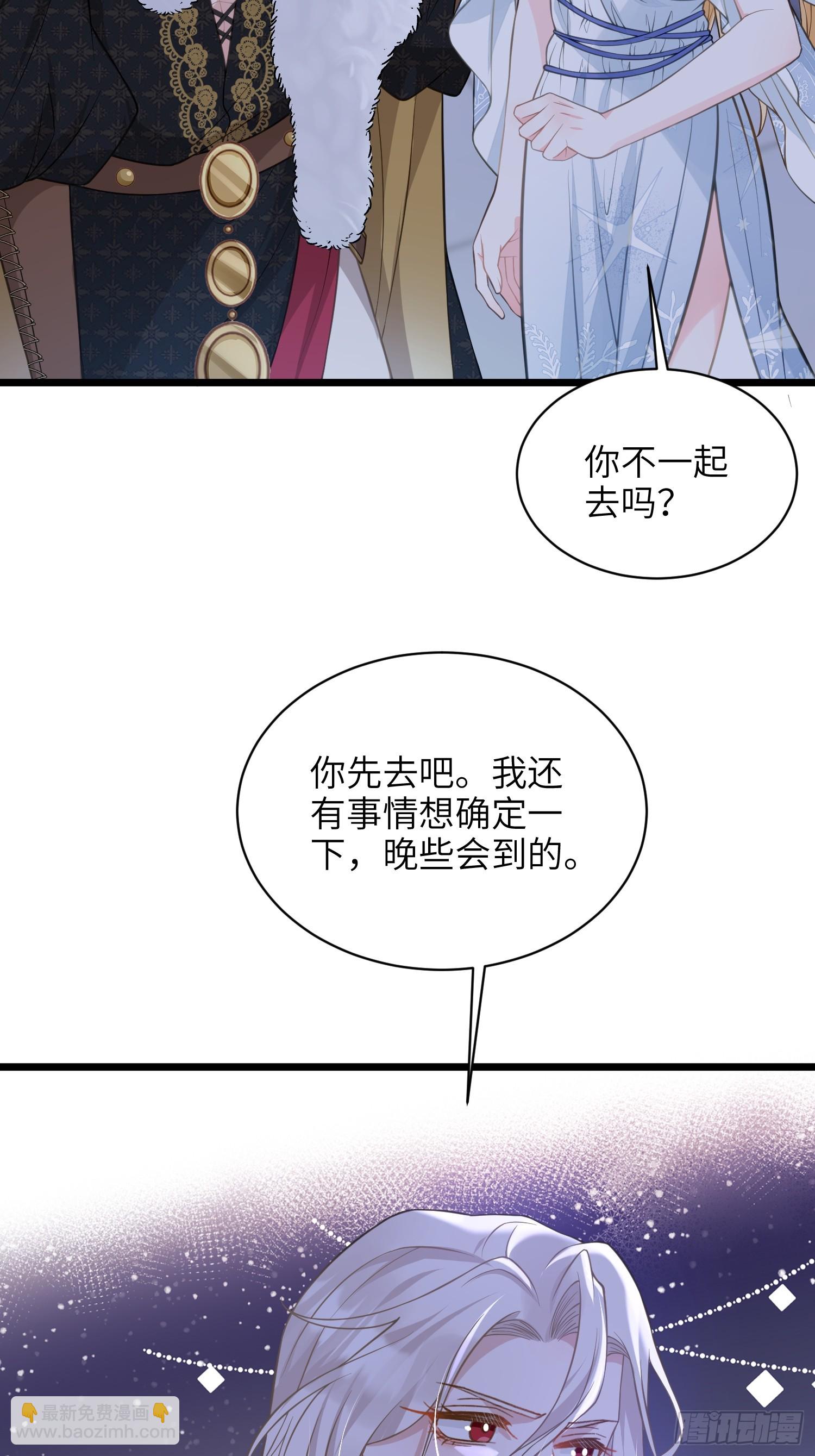 65 奥兹皇子登场12