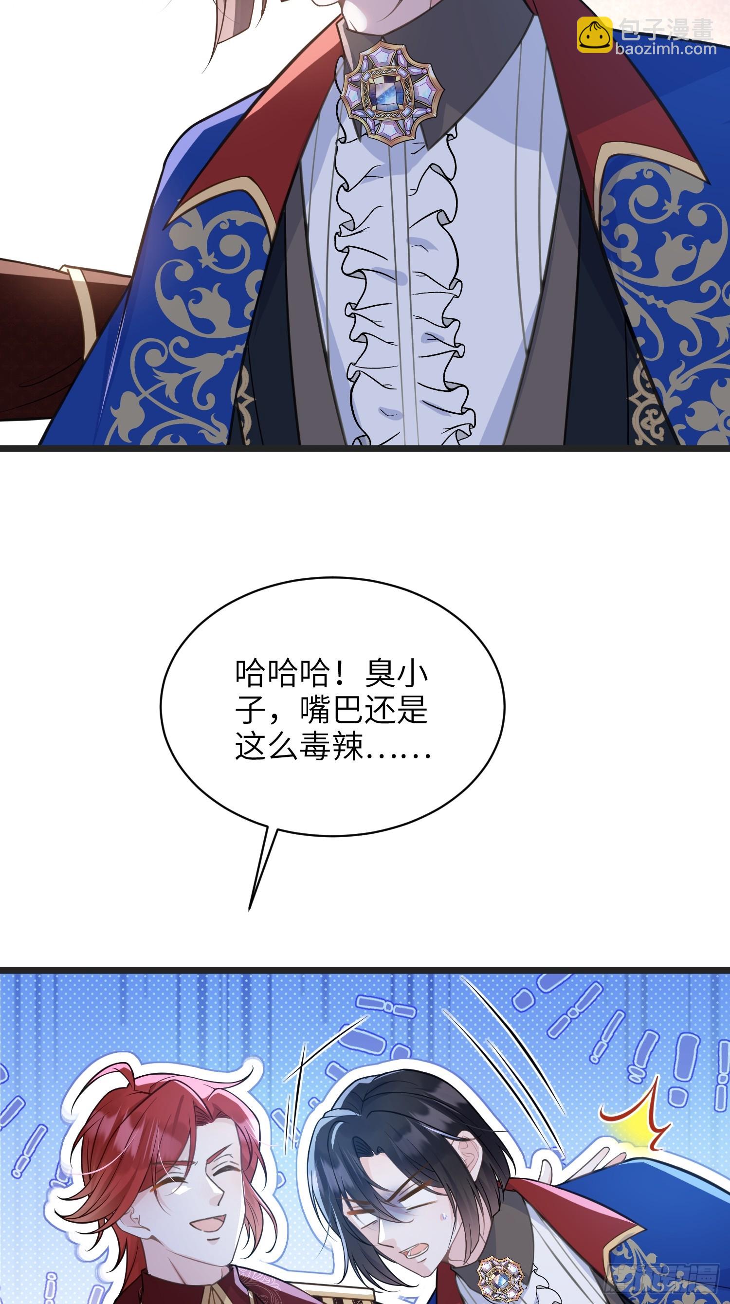65 奥兹皇子登场33