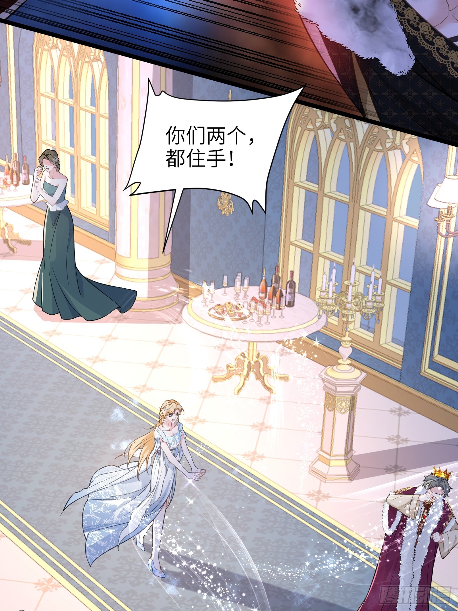 65 奥兹皇子登场41