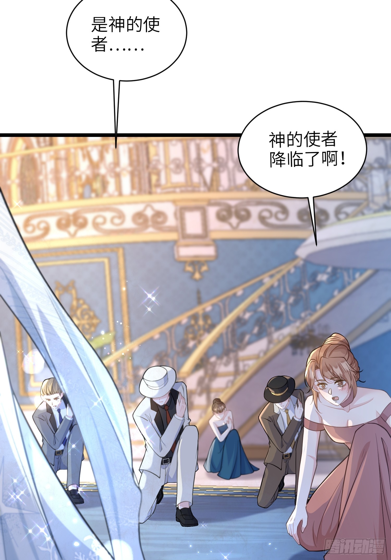 65 奥兹皇子登场44