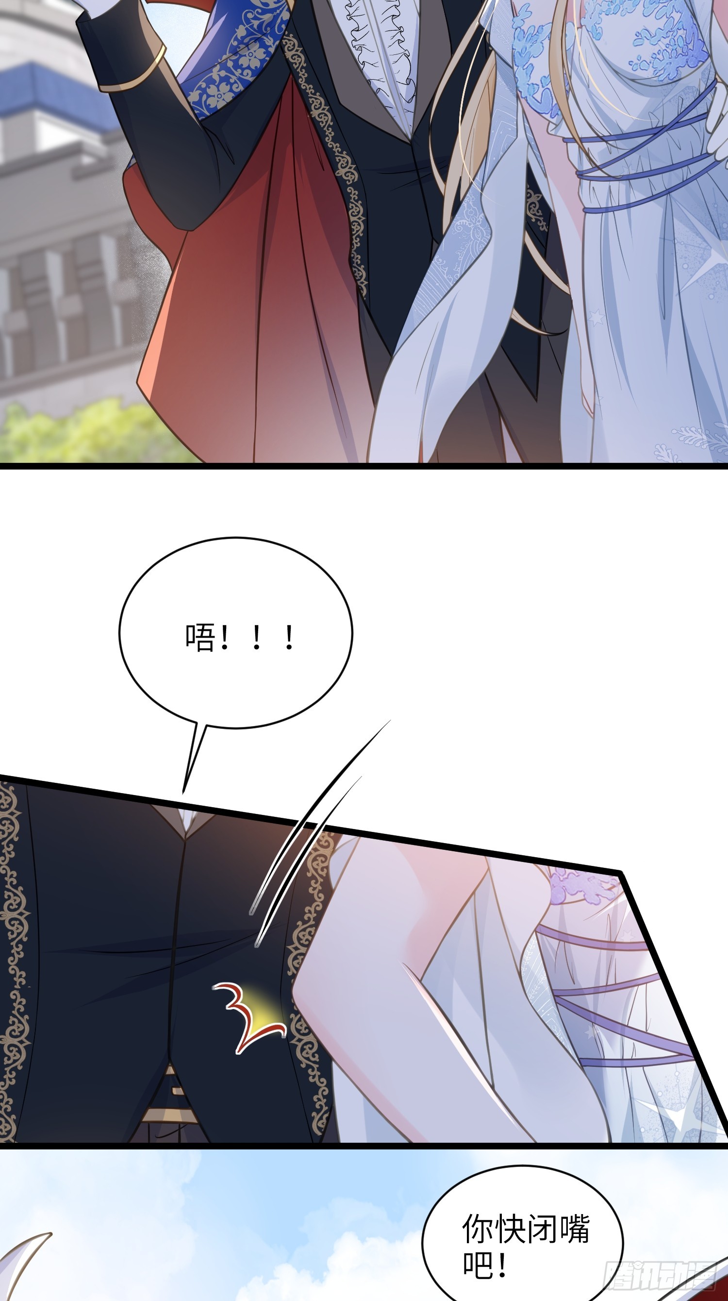 70 罗曼尼参战！12