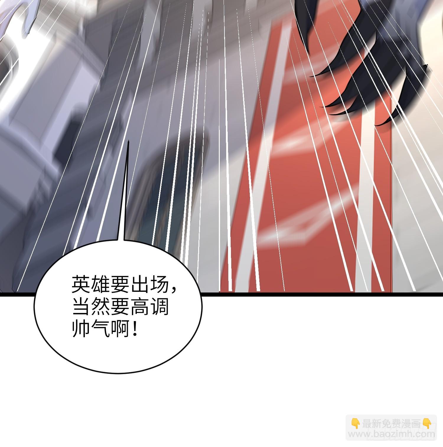 70 罗曼尼参战！7