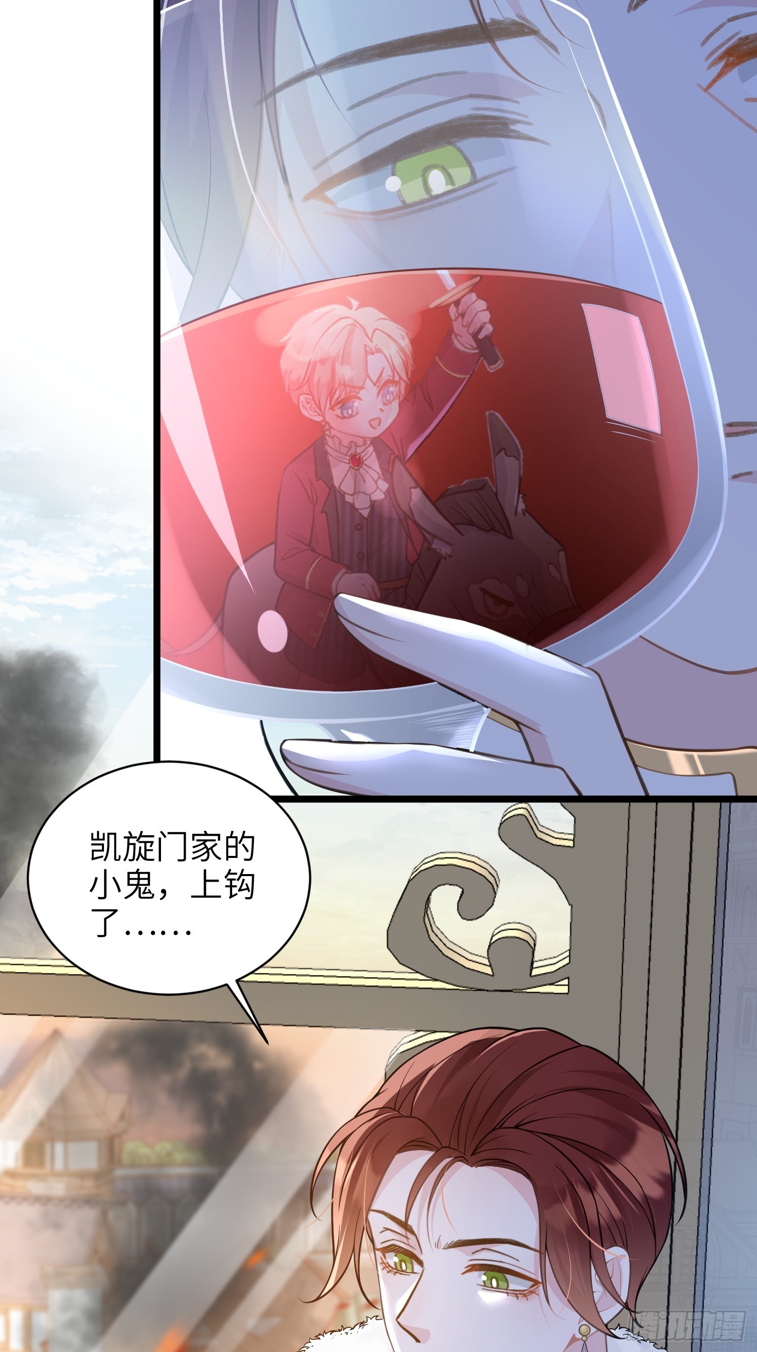 71 把未来赌给你11