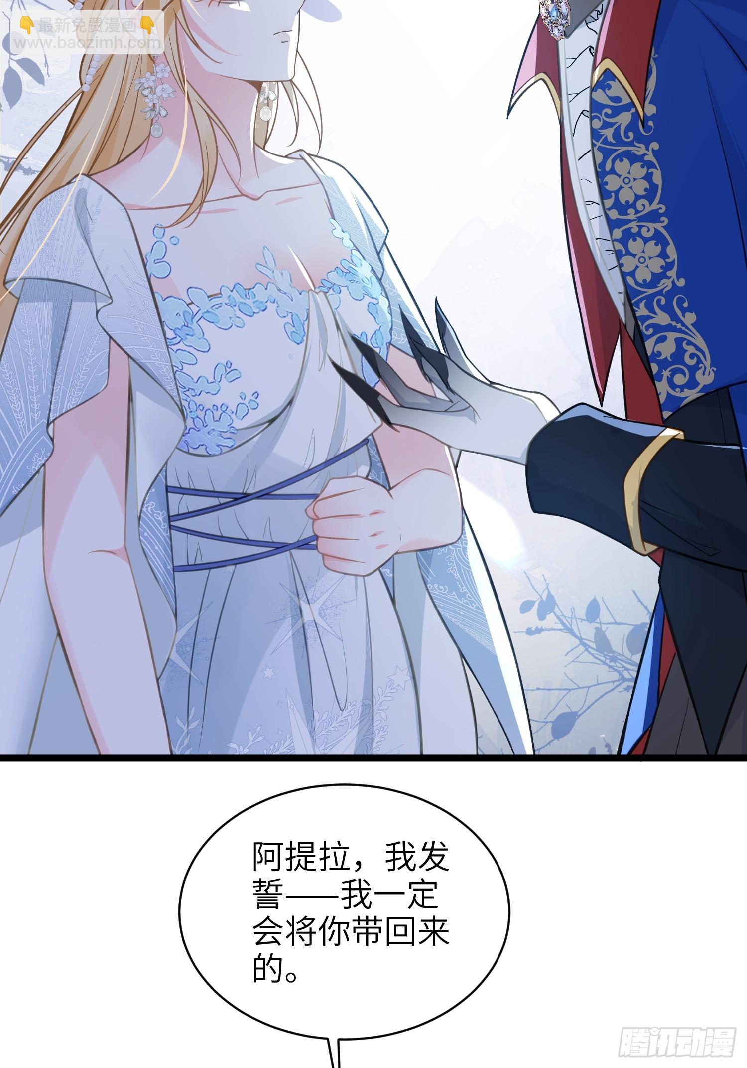 71 把未来赌给你46