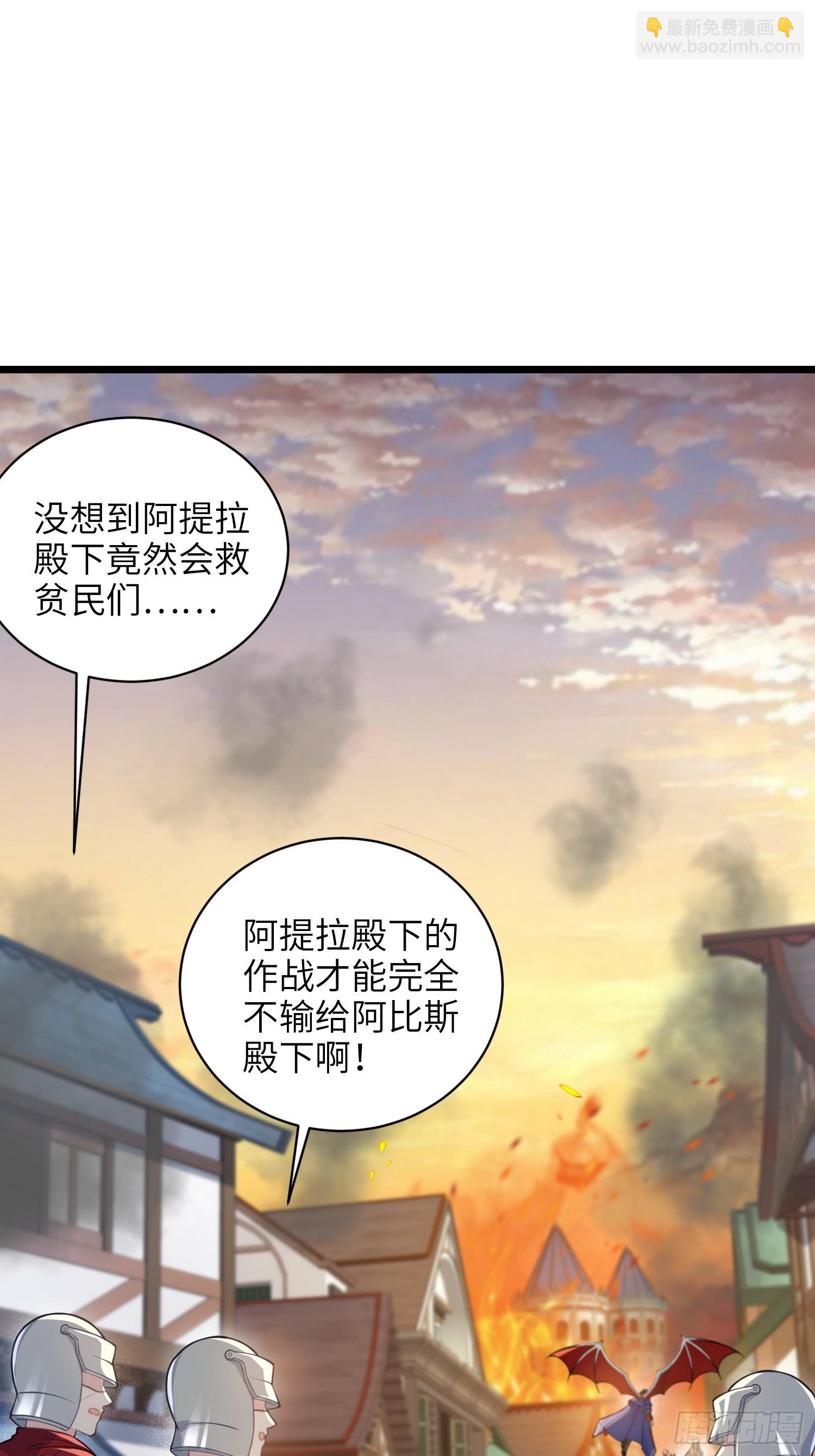 71 把未来赌给你8