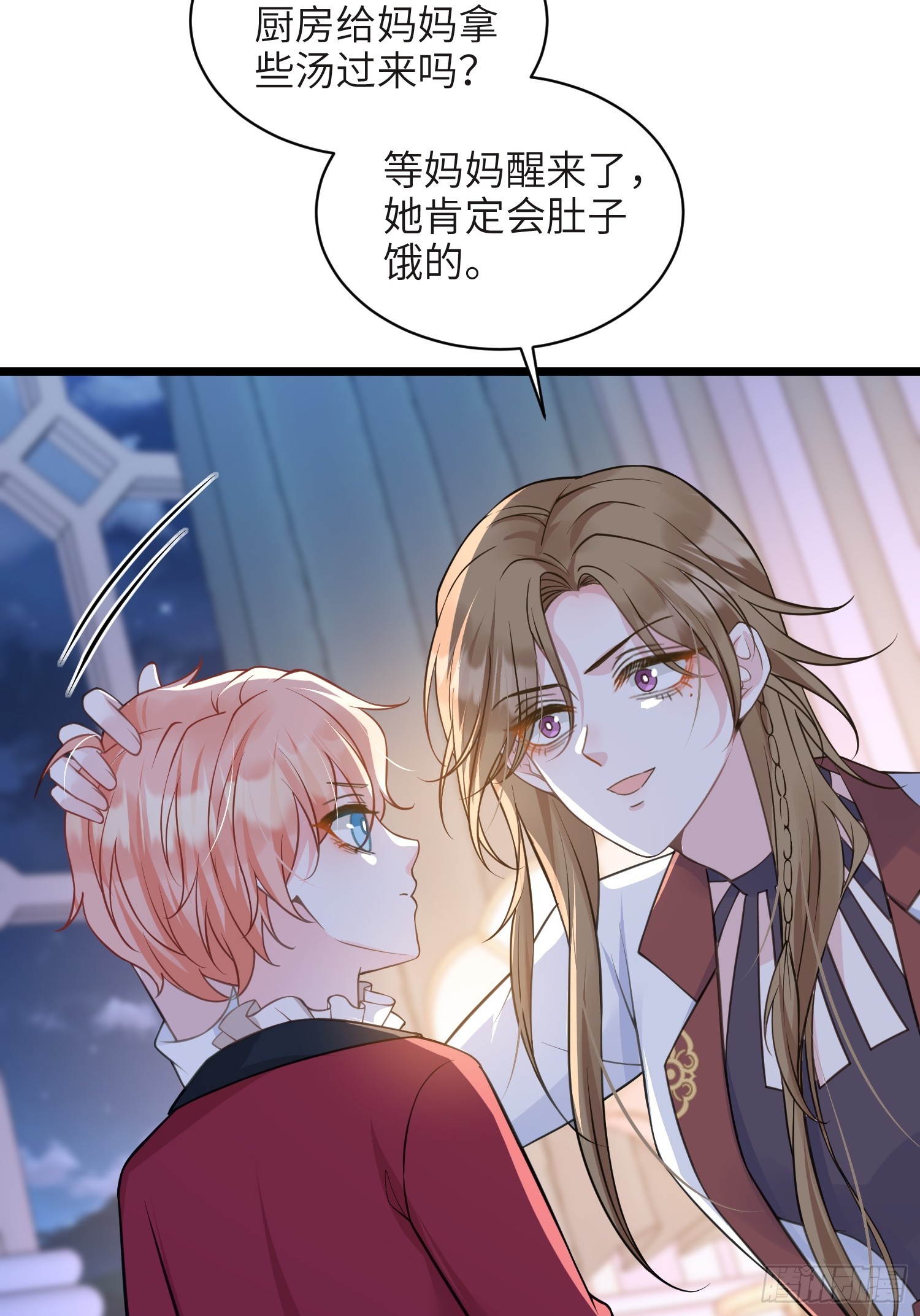 75 蕾拉重病21