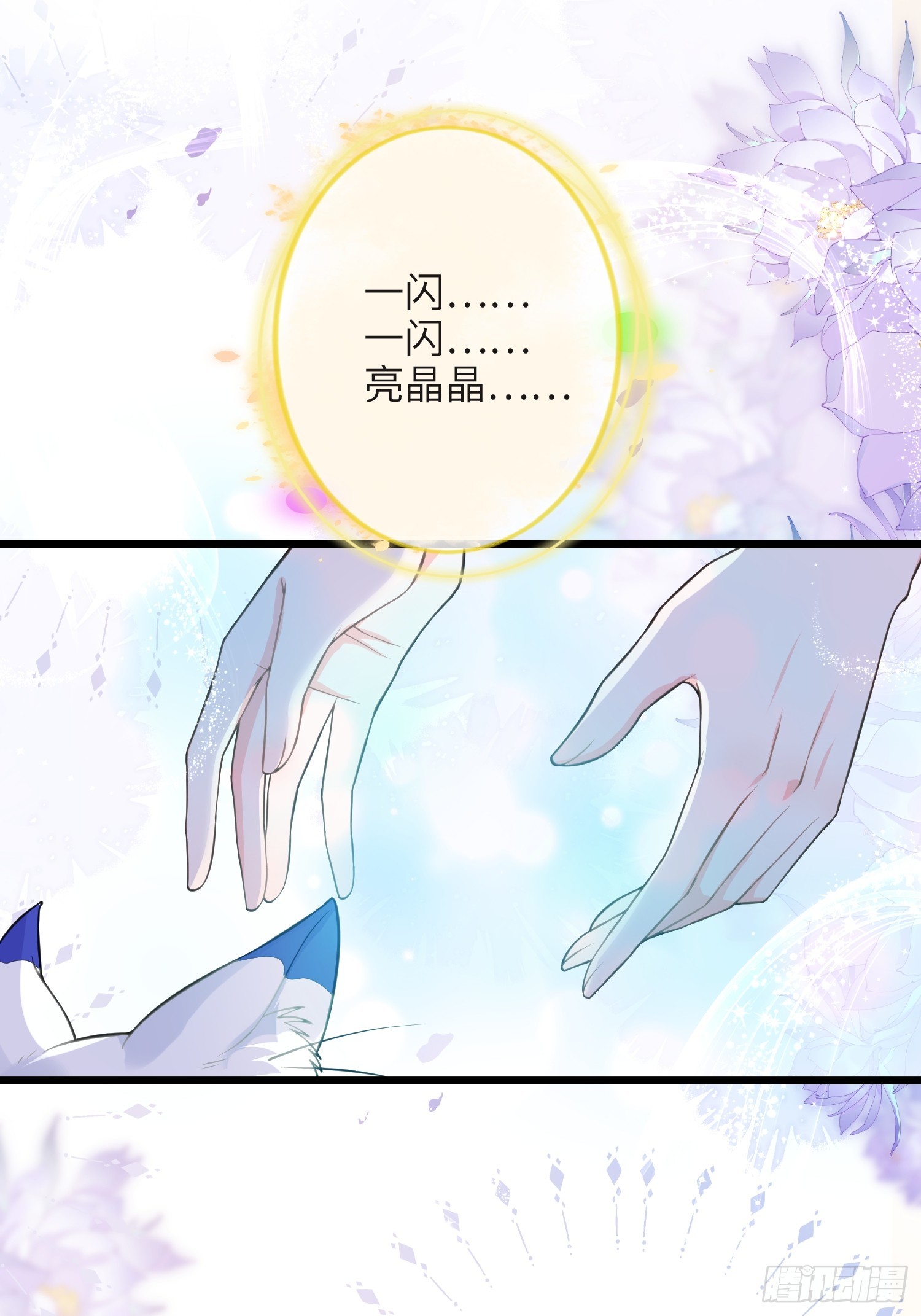 75 蕾拉重病31