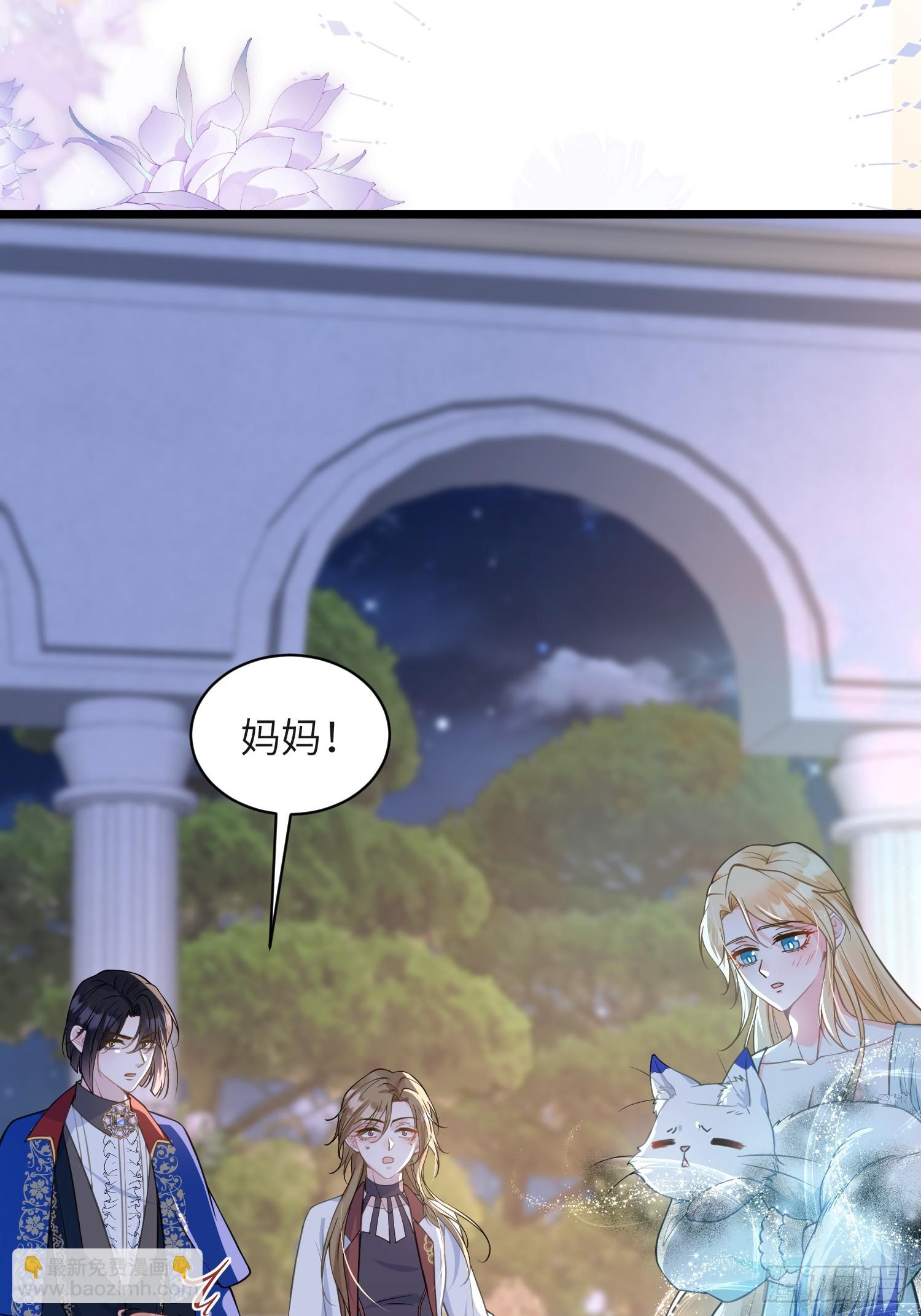 75 蕾拉重病32