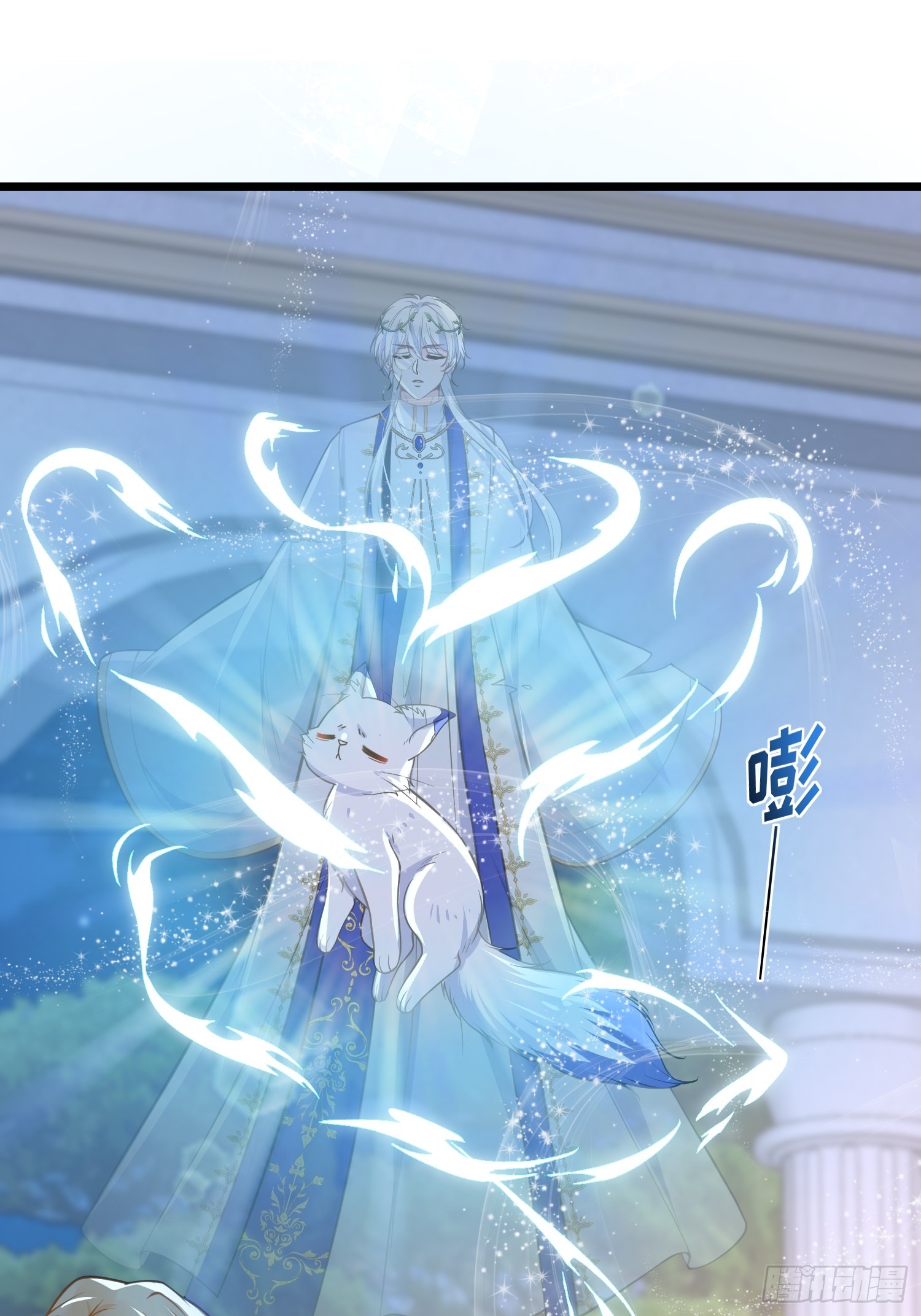 75 蕾拉重病35