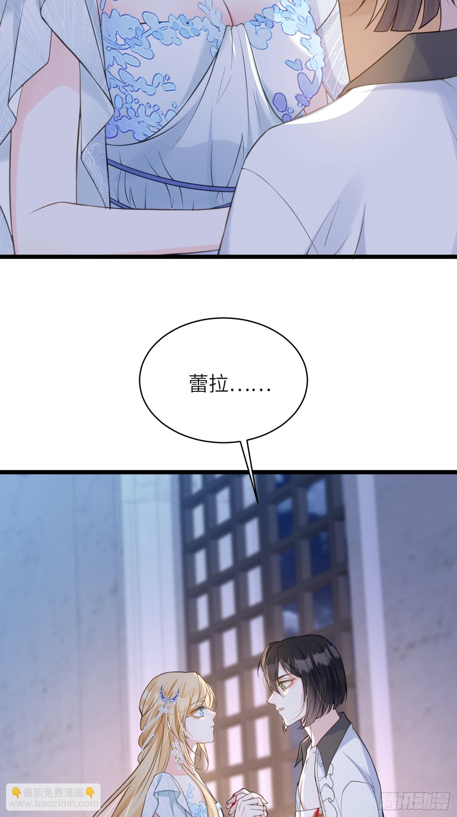 75 蕾拉重病4