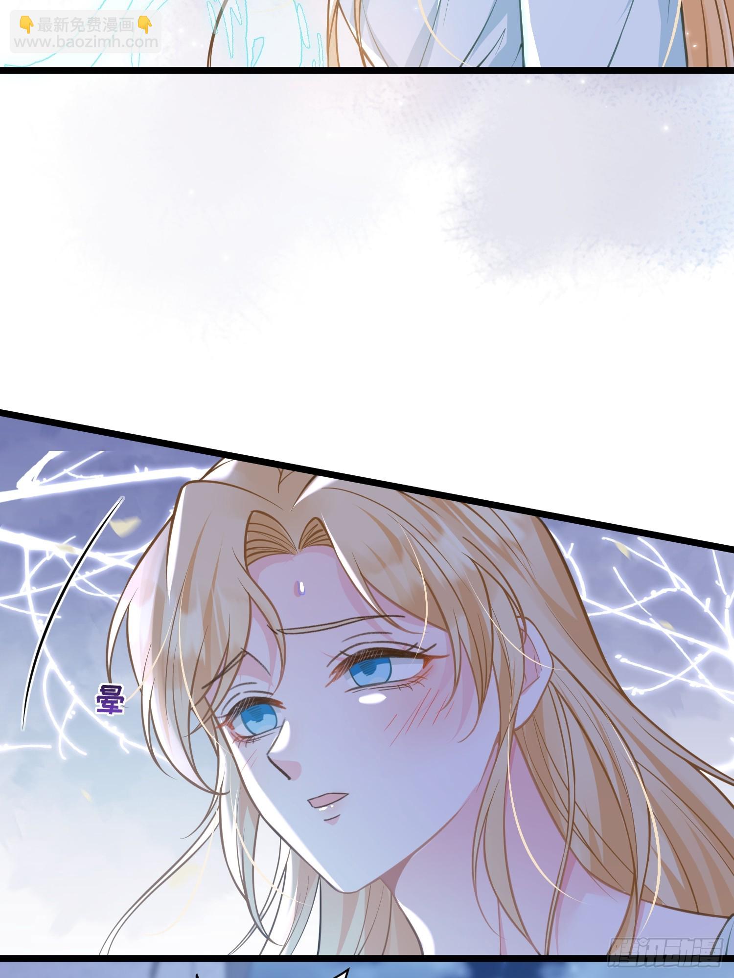 75 蕾拉重病41
