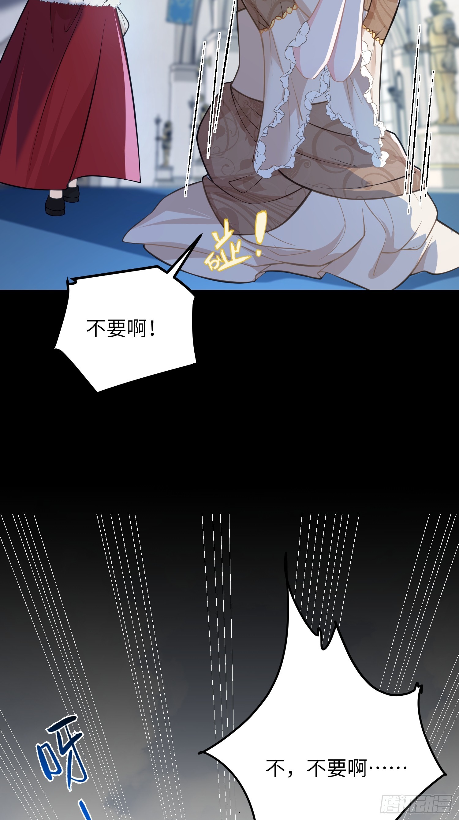 90 两人的过往11