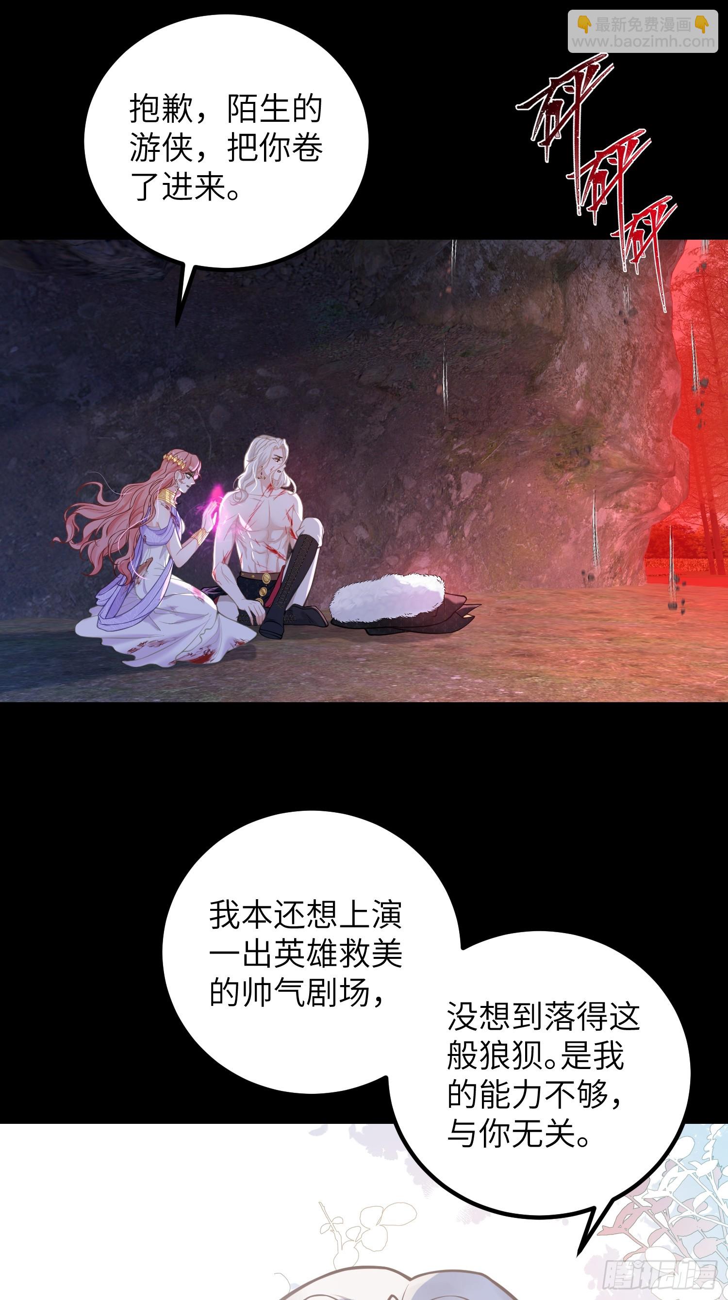 90 两人的过往14