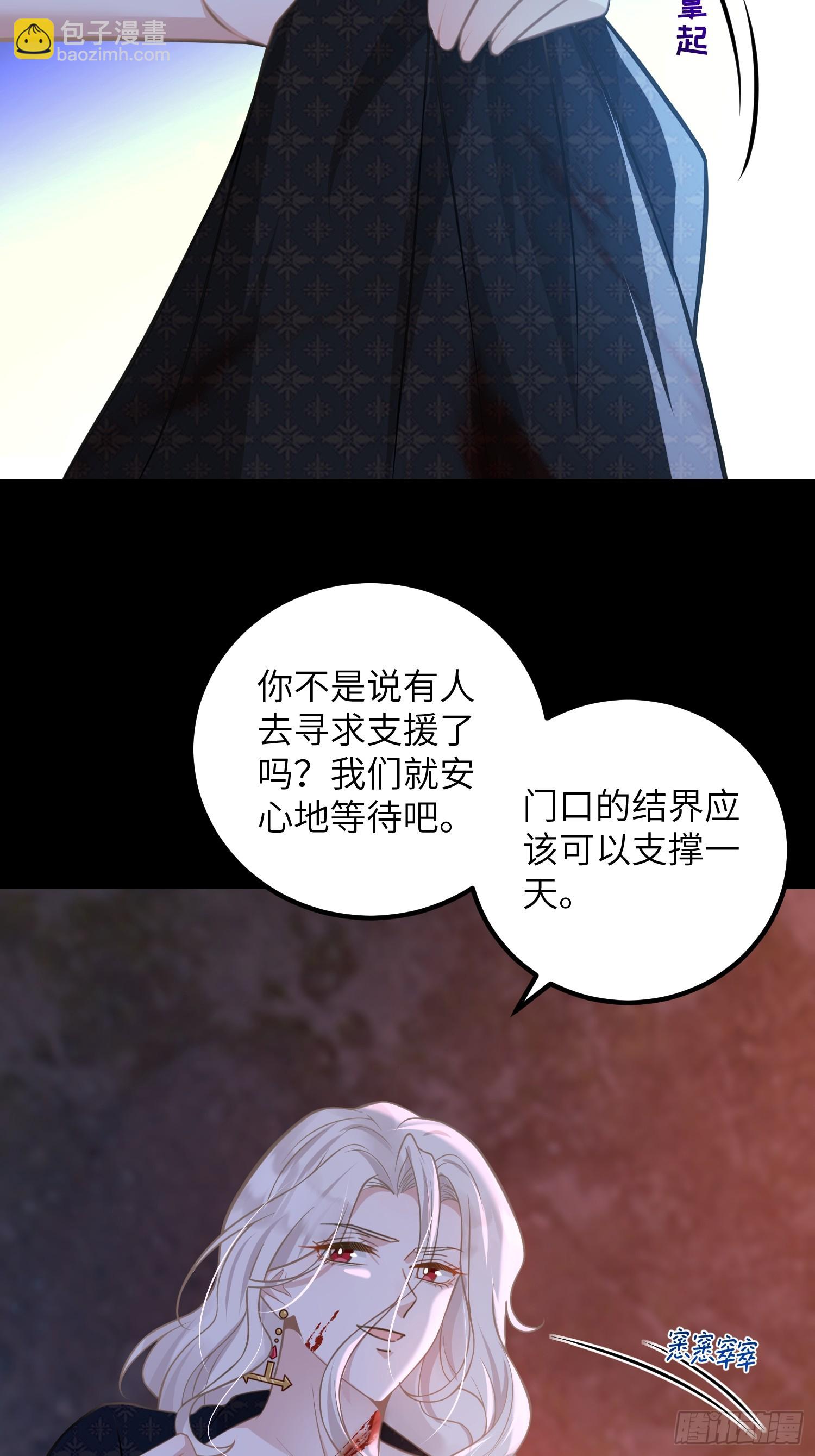 90 两人的过往19