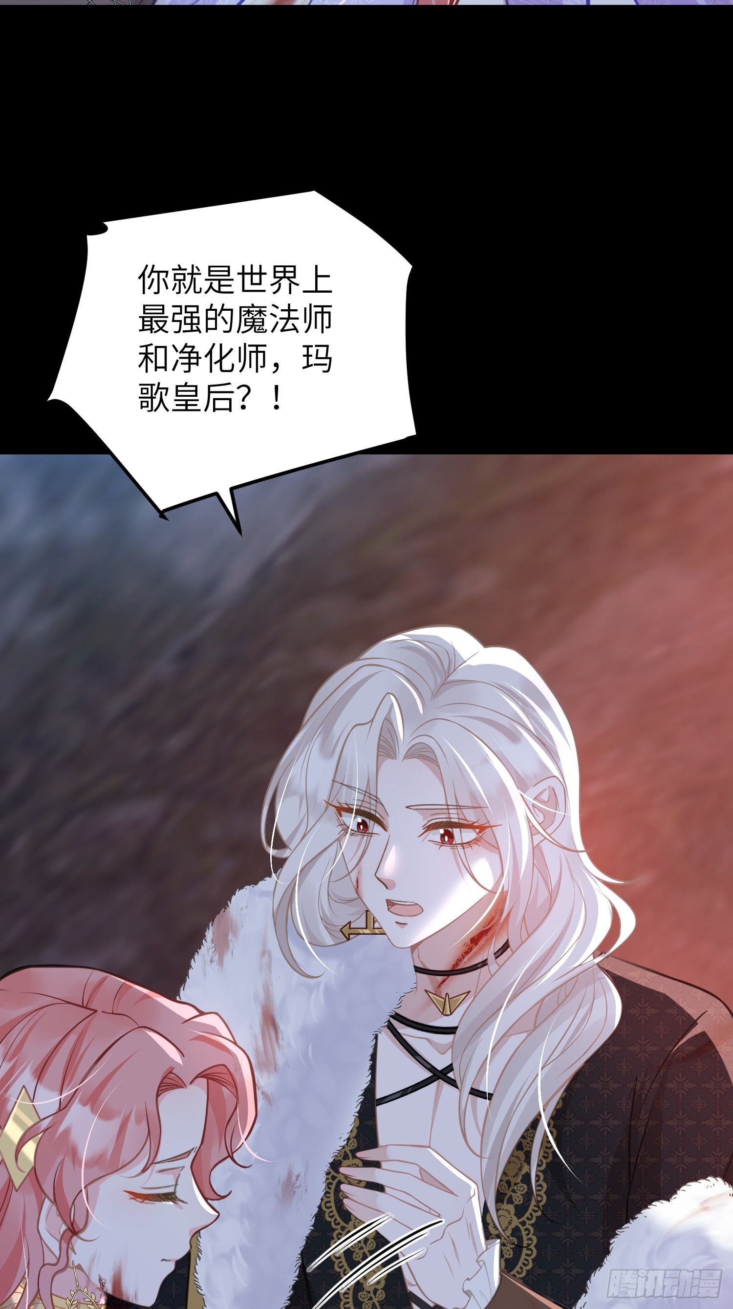 90 两人的过往28